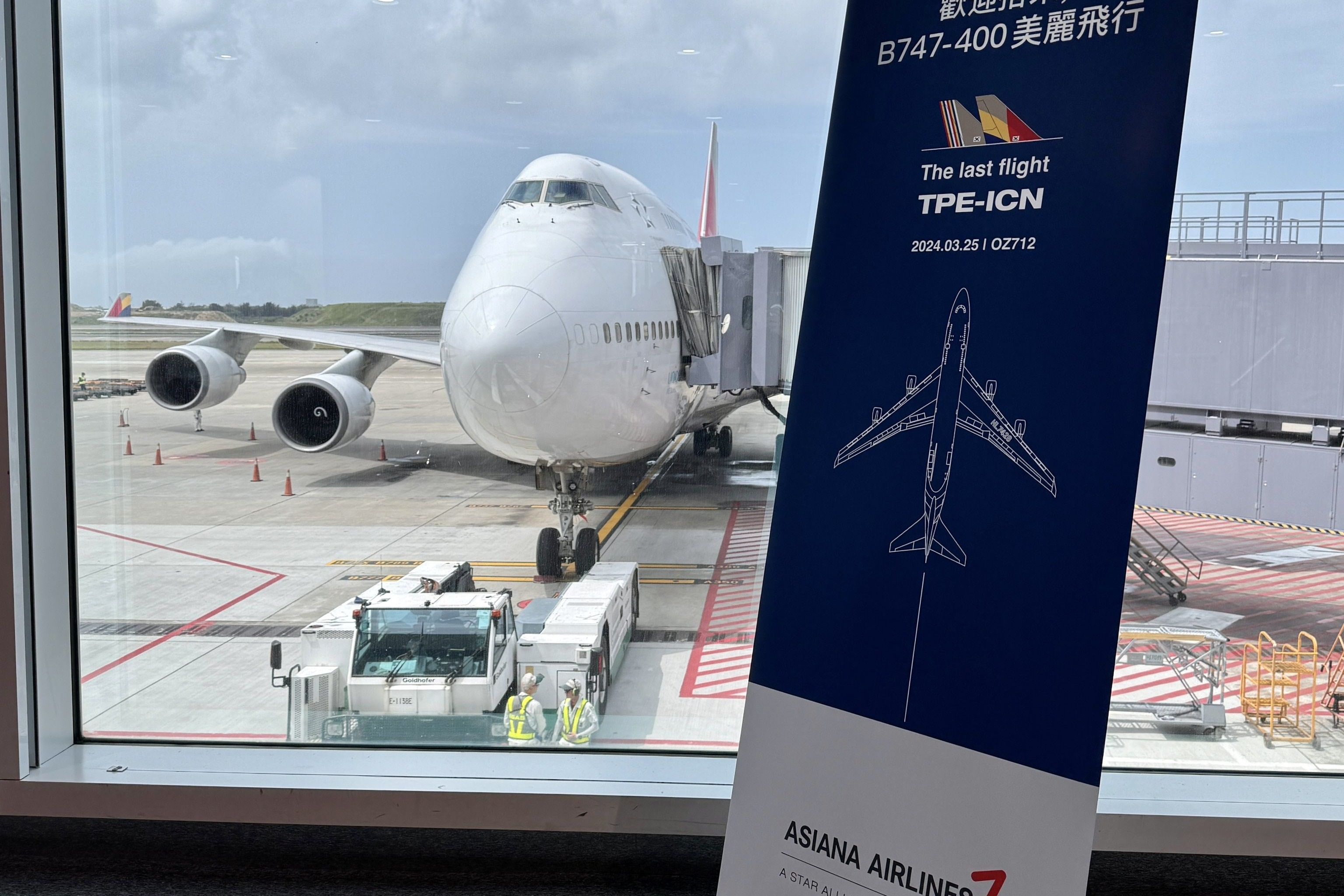 Asiana pax 747-400 retirement 3.2