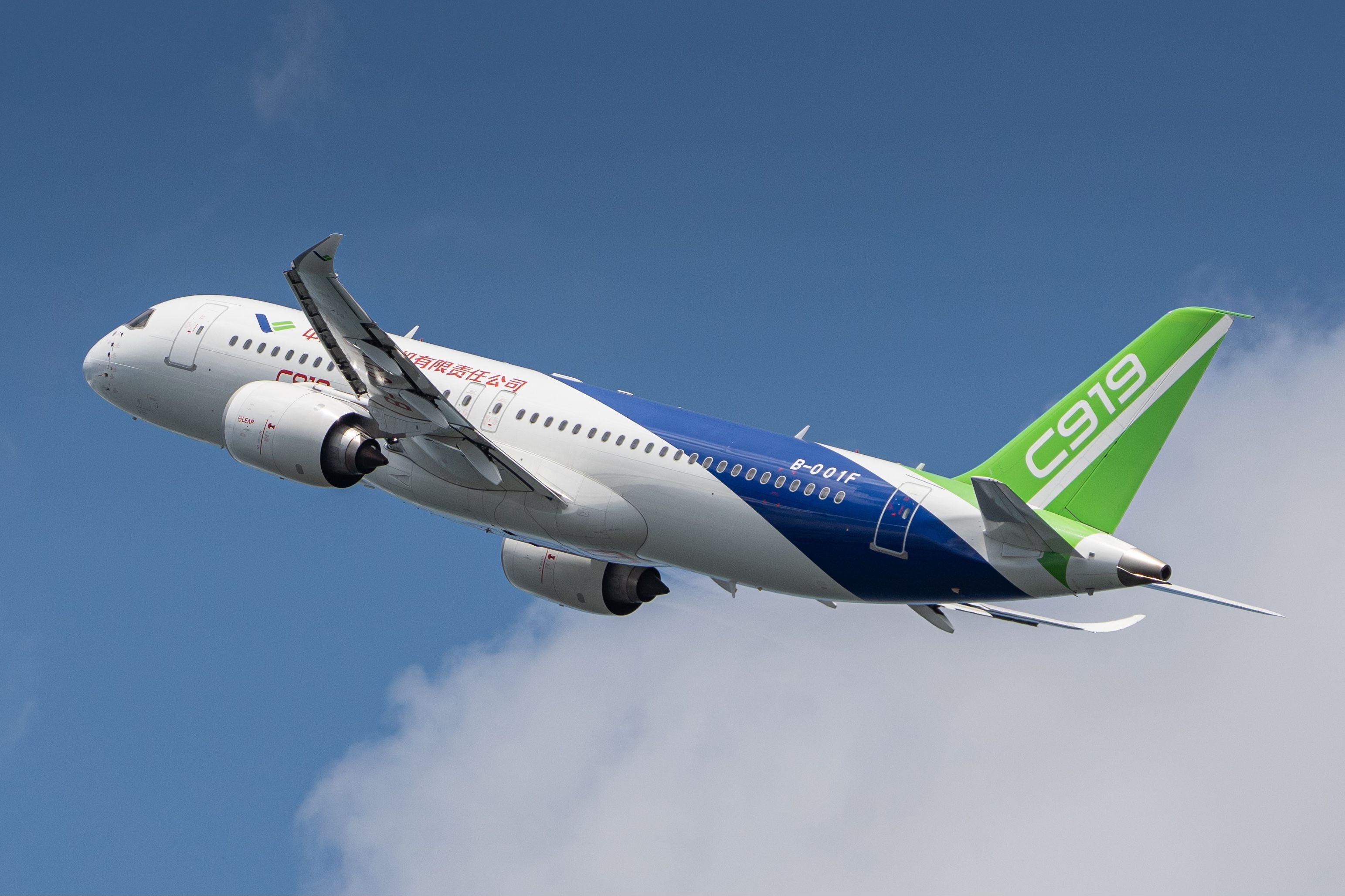 Comac C919 in house colours in flight