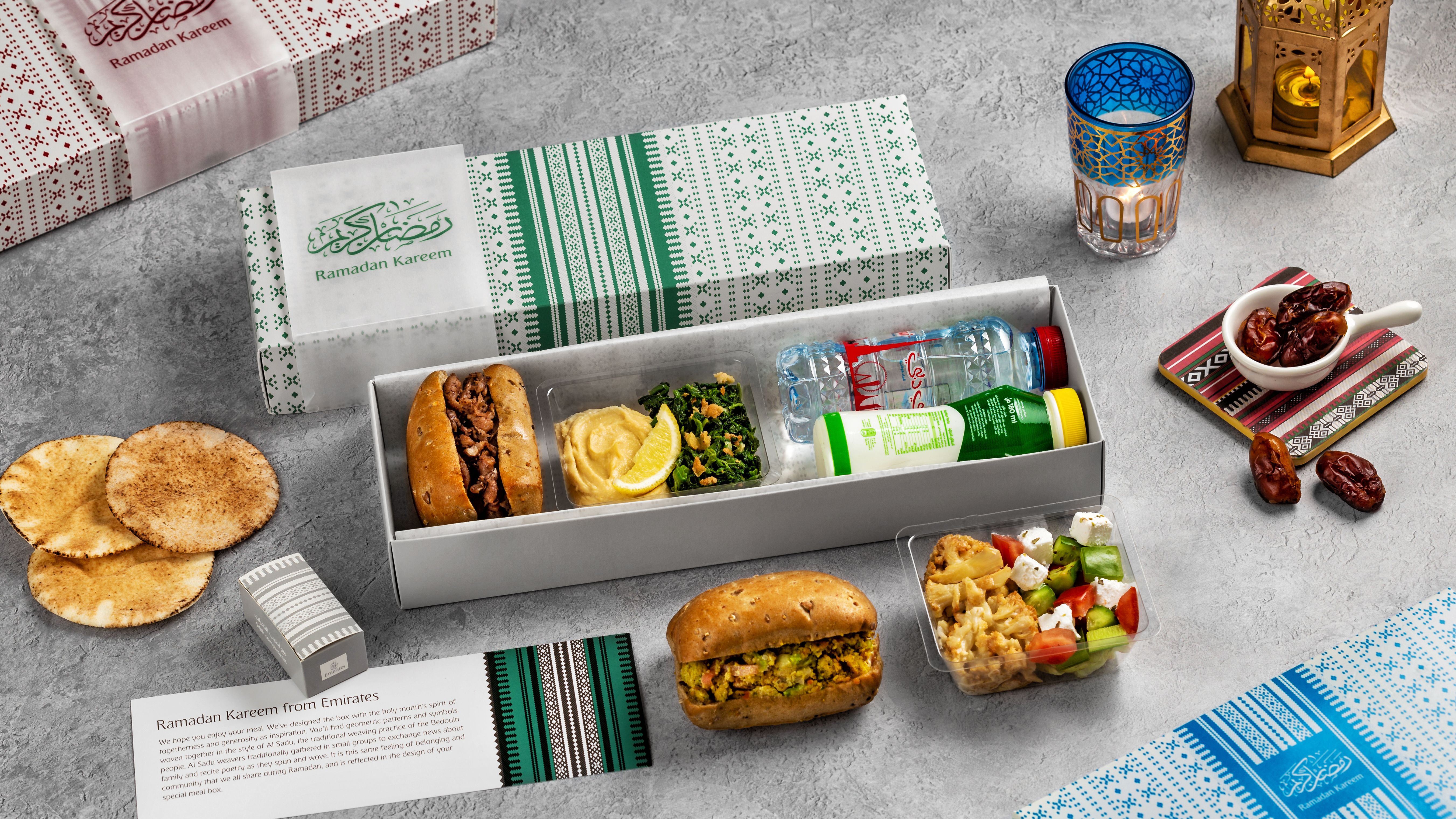Emirates Ramadan meal box