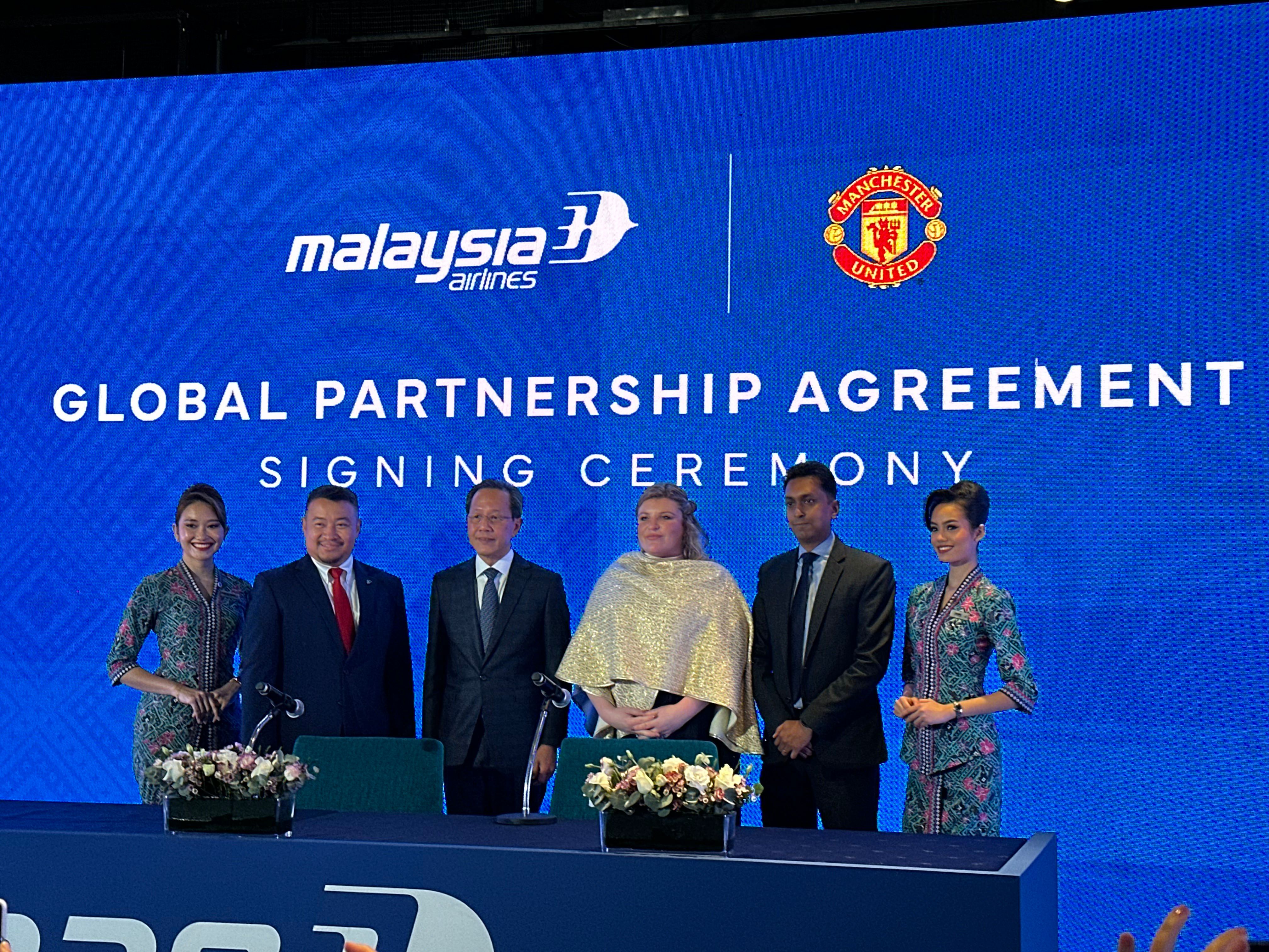 马来西亚航空与曼联合作伙伴签约仪式