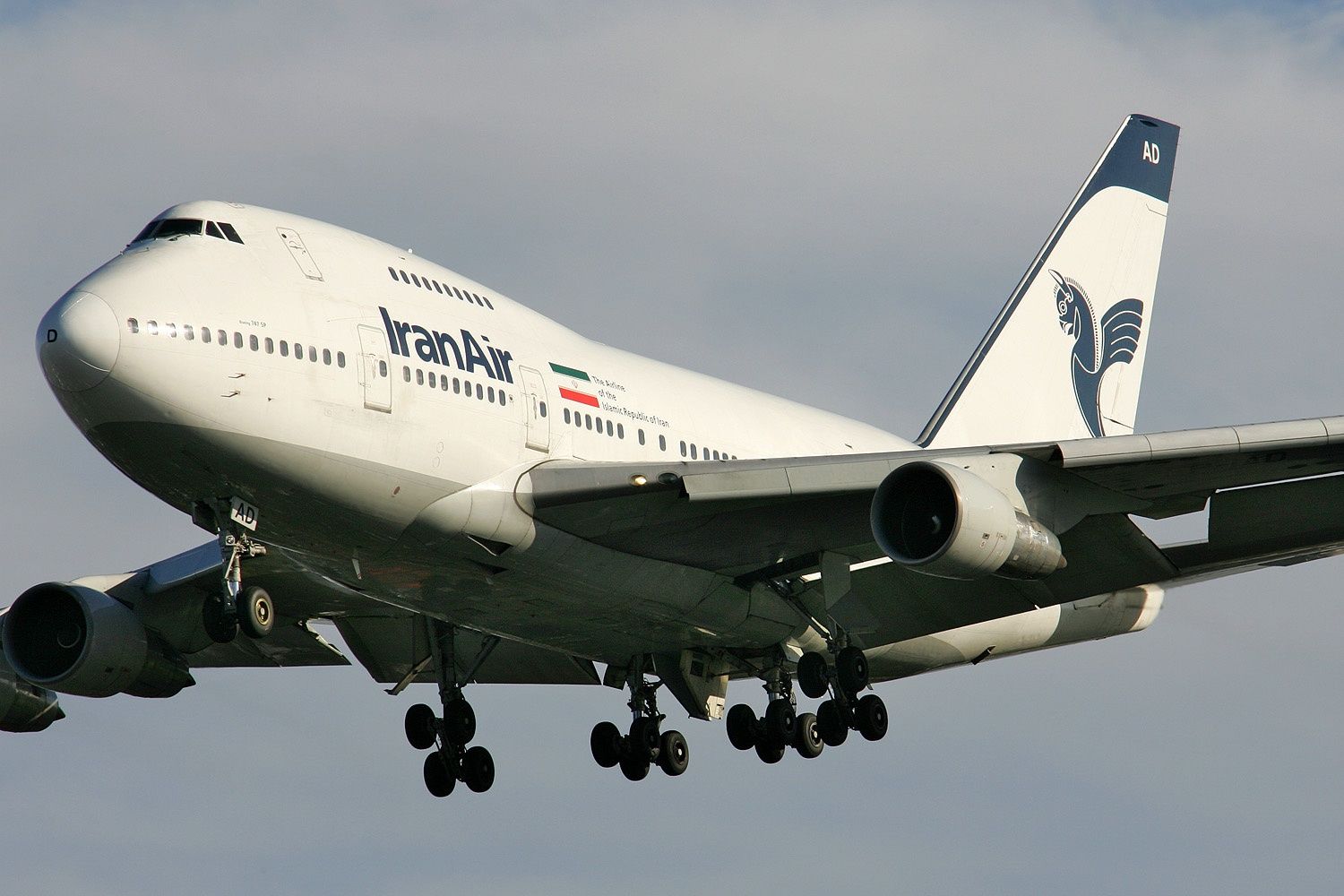 Iran Air Boeing 747SP