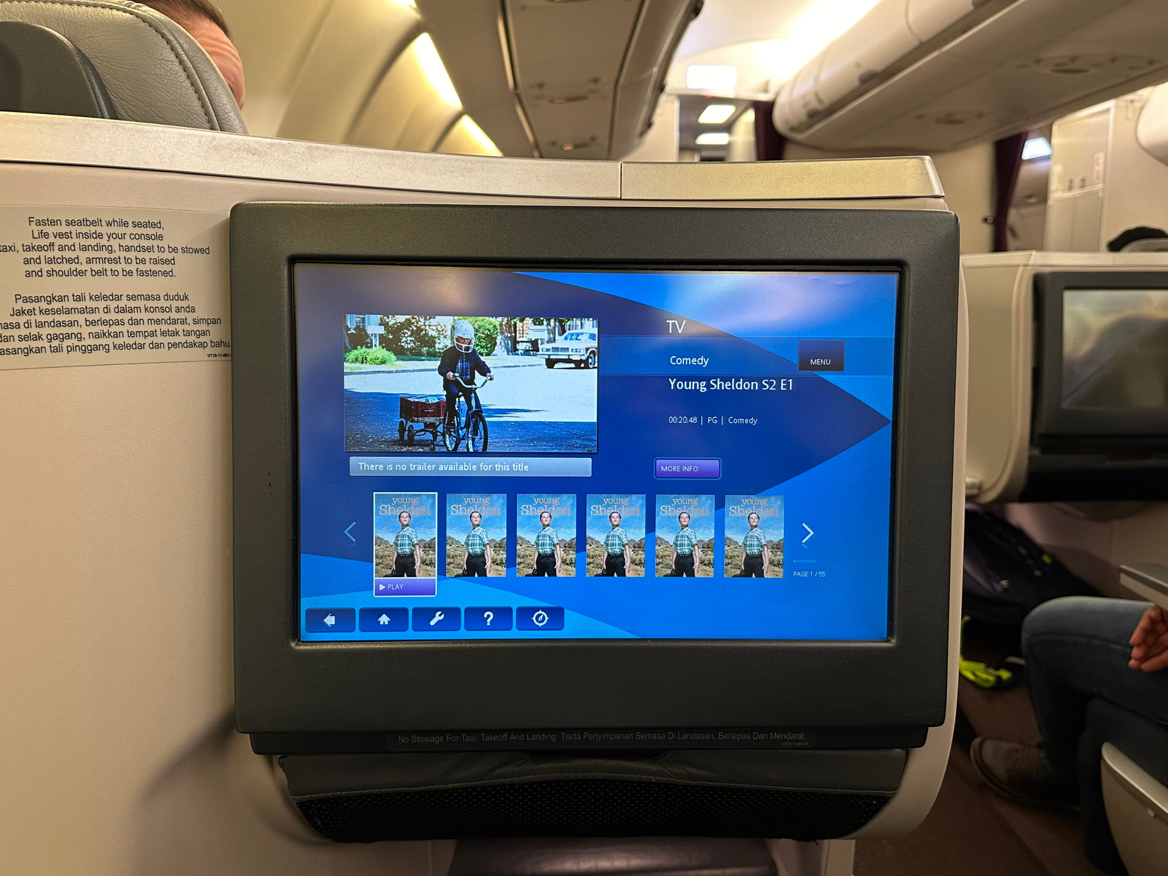 马来西亚航空商务舱座椅靠背屏幕