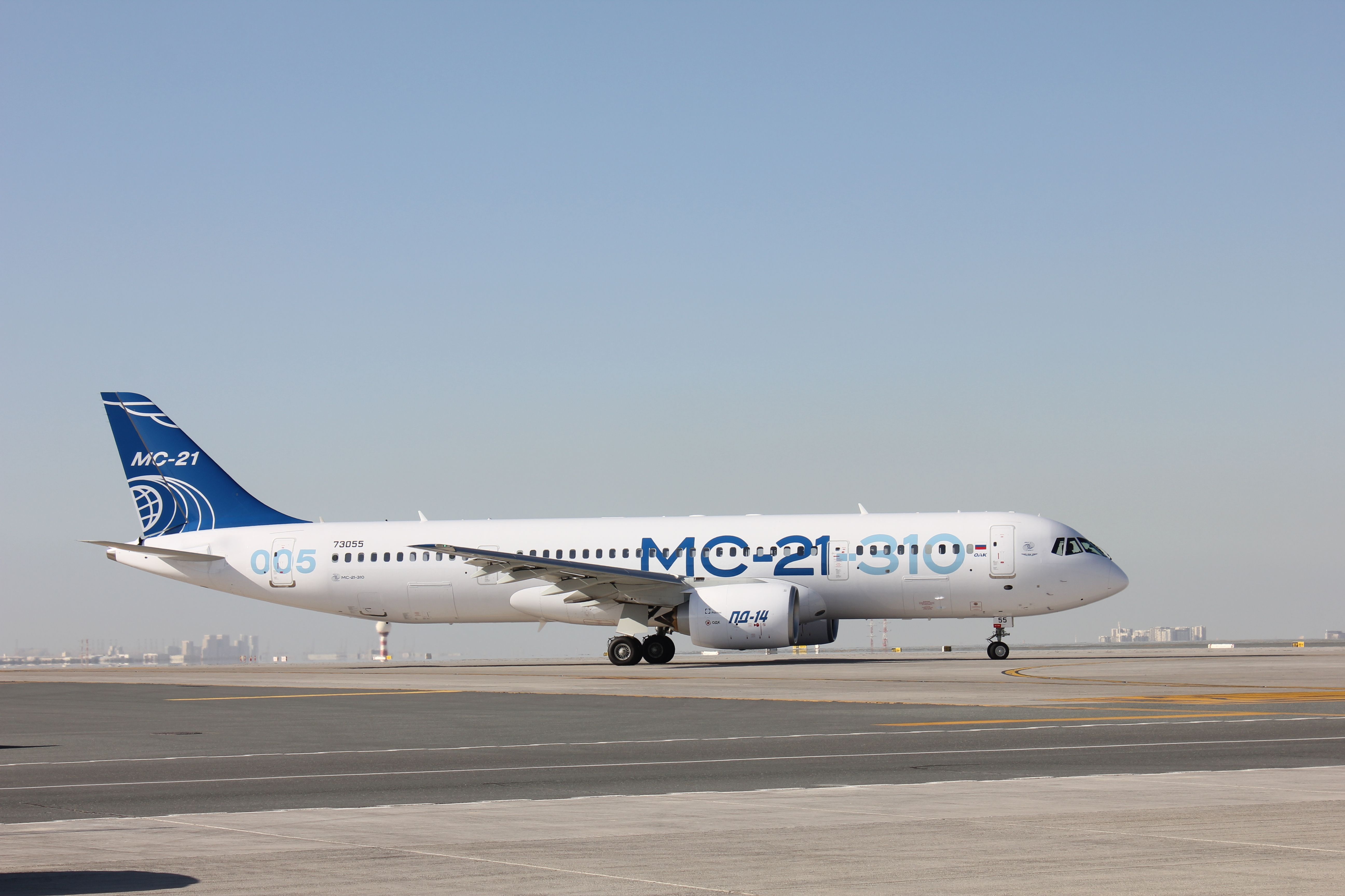 MC-21 at Dubai shutterstock_2082195955