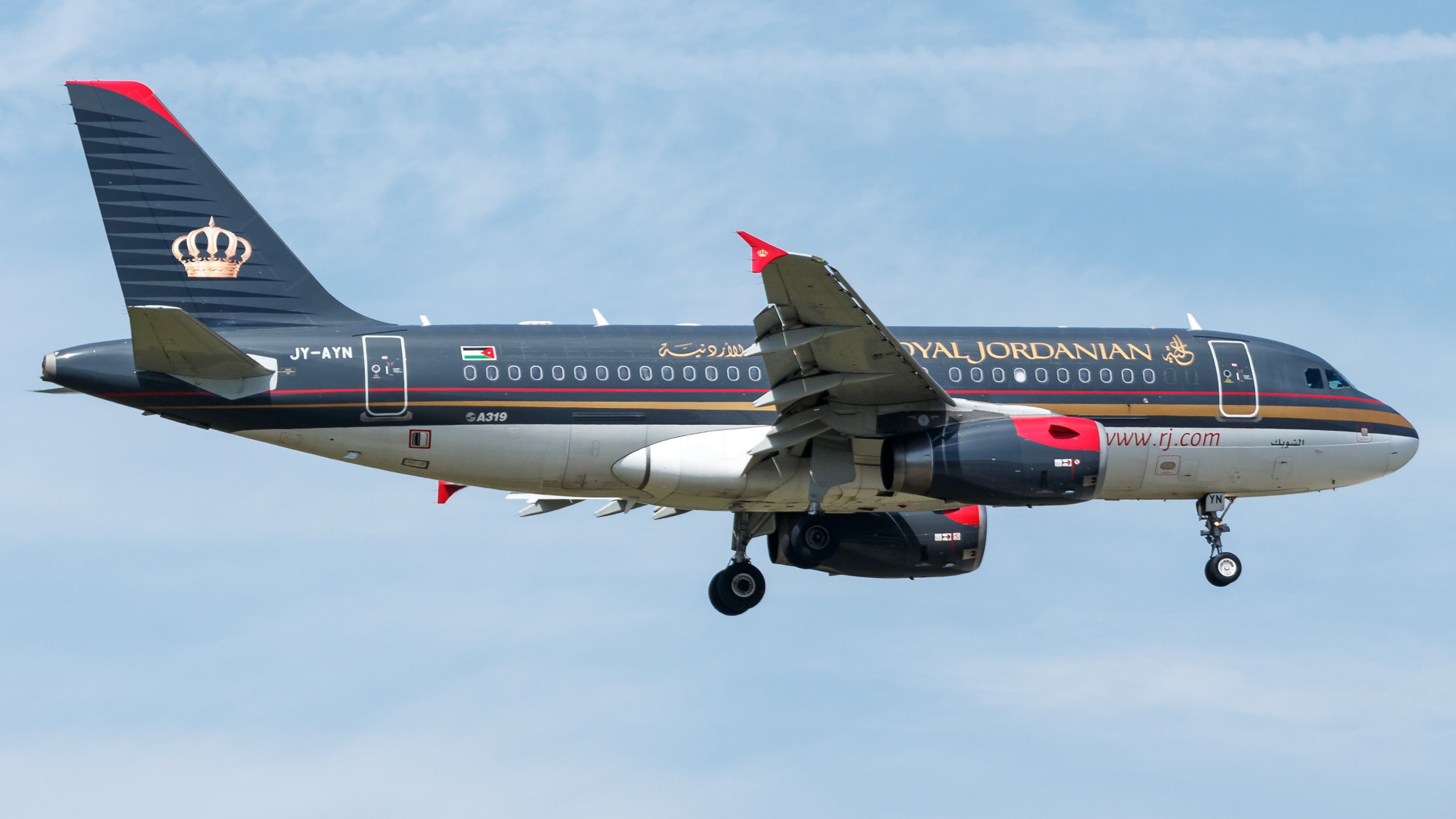 Royal Jordanian A319 on final approach