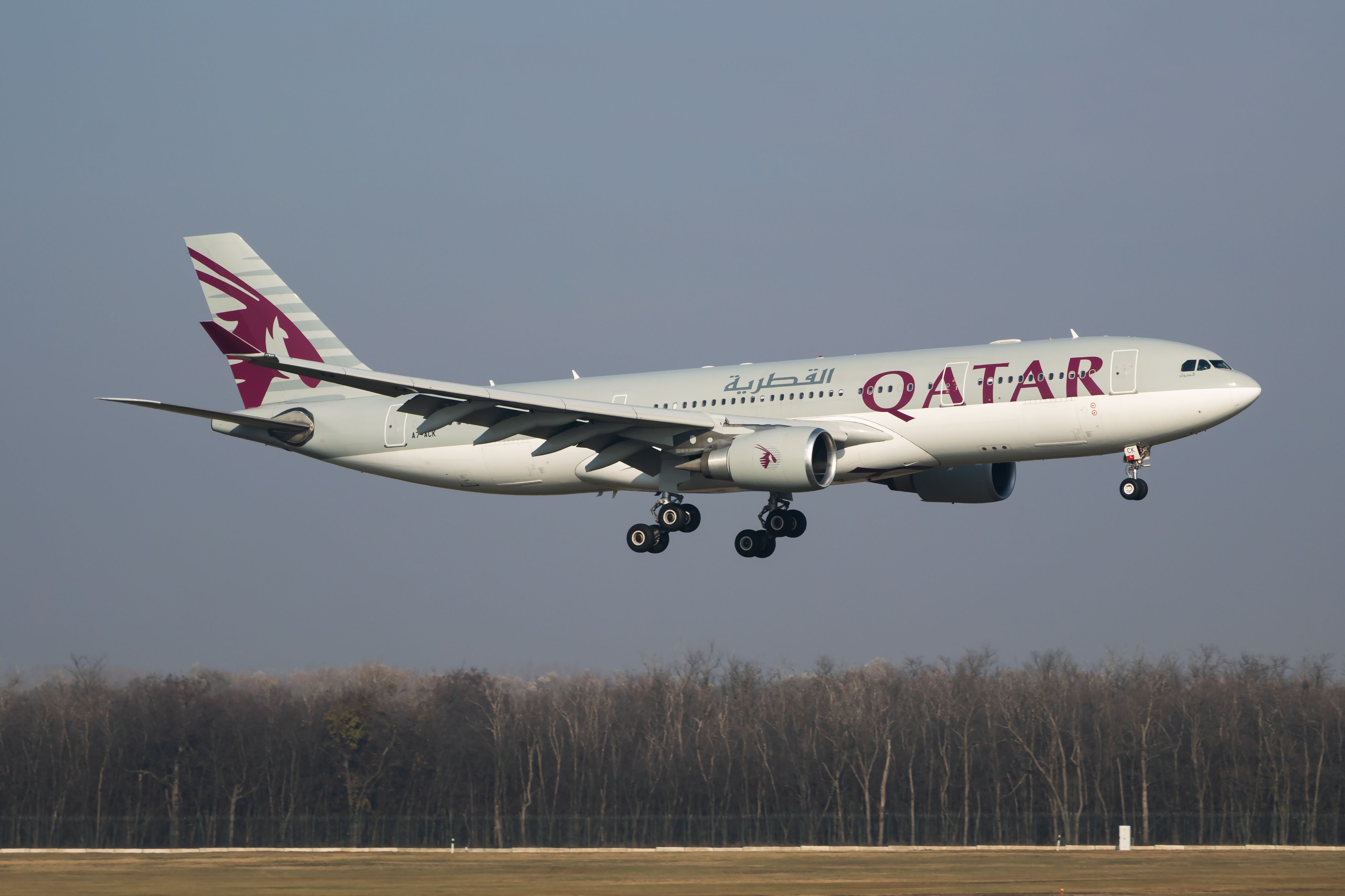 A Qatar Airways Airbus A330-200 about to land. 