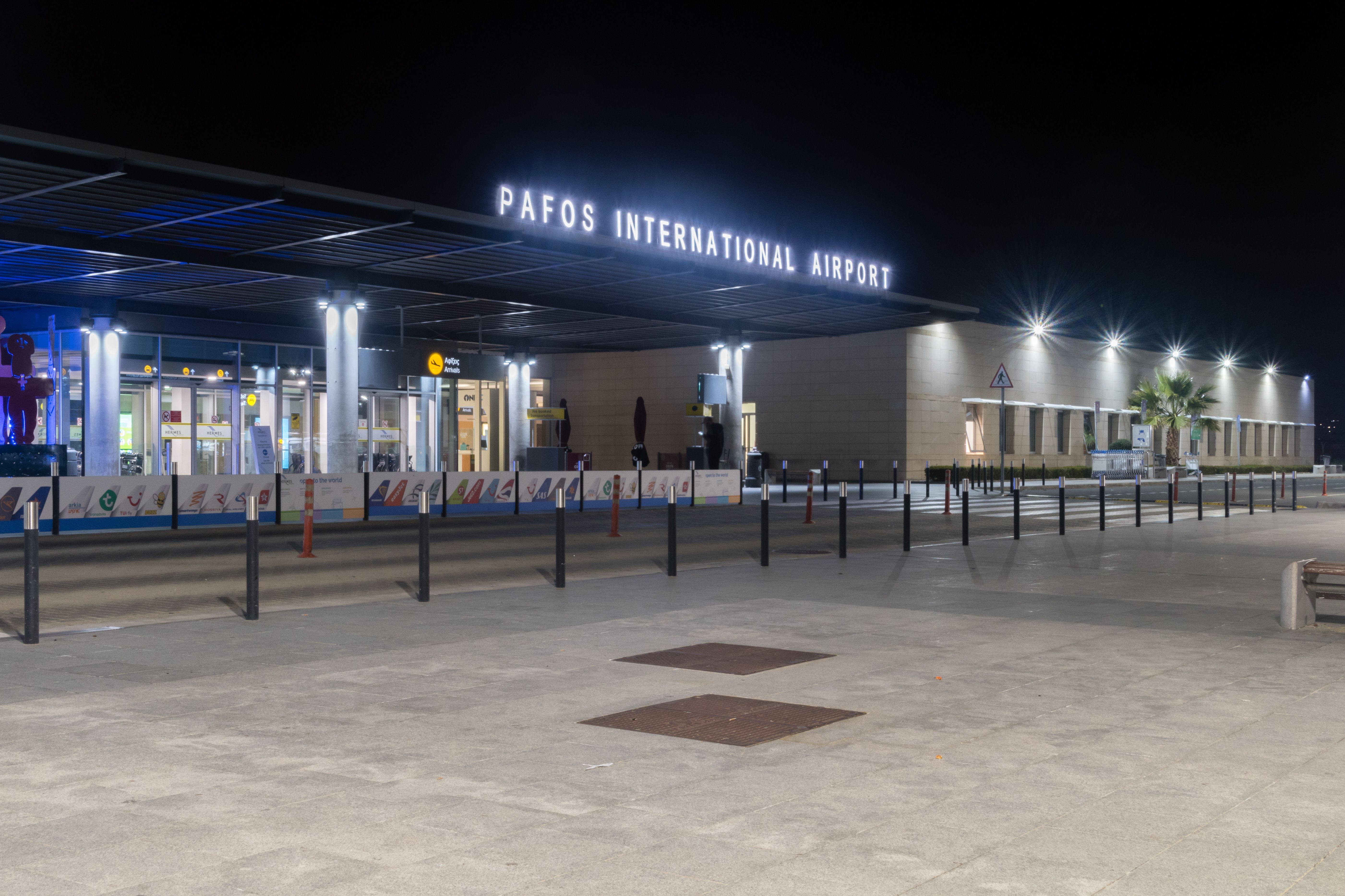 The Paphos Airport Entrance At Night.