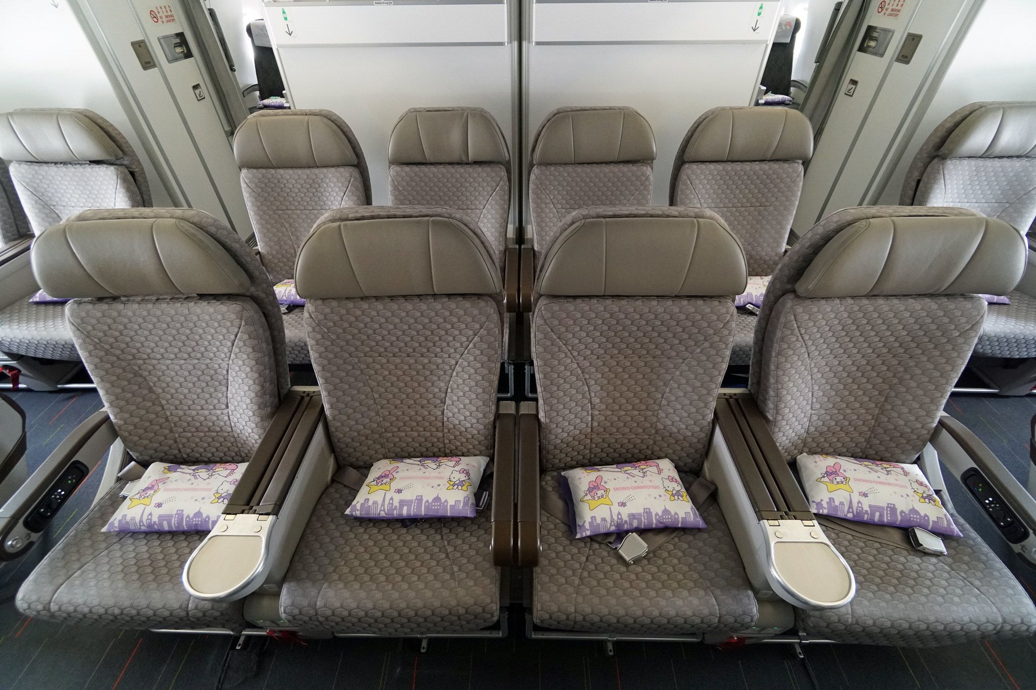 EVA Air Premium Economy Class Seats