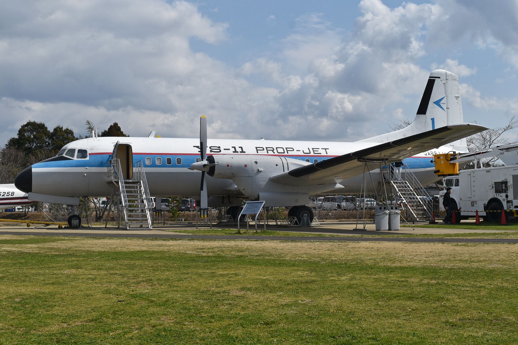 Japanese Hotspot: The Story Of Piedmont Airlines' NAMC YS-11 Fleet