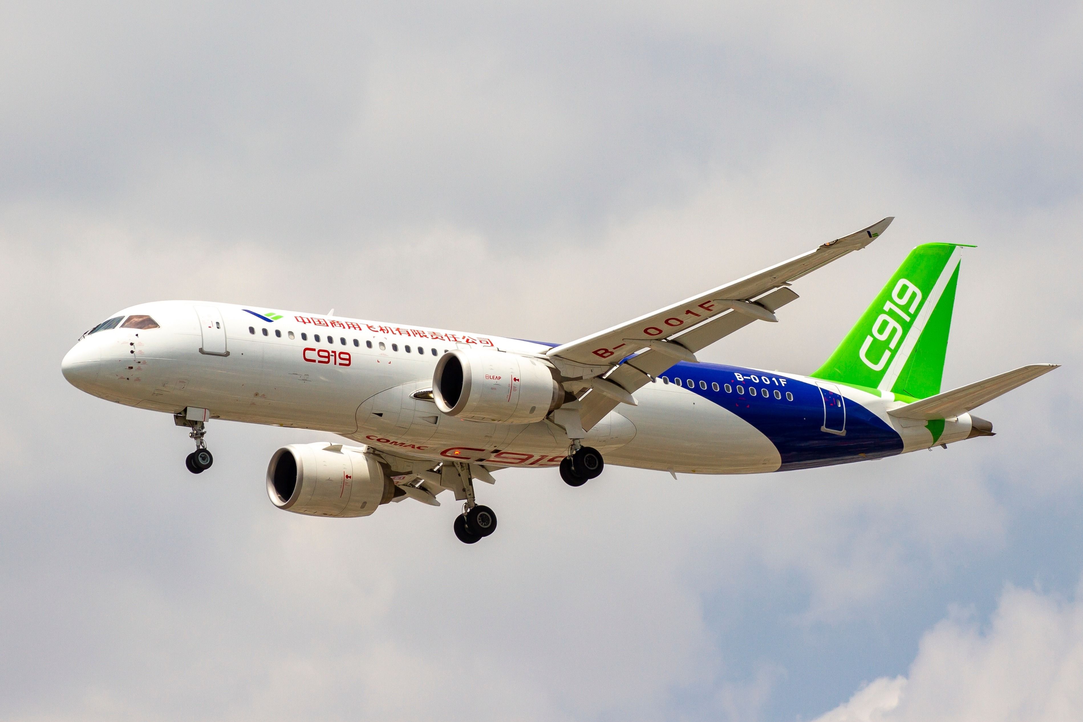 A Comac C919 Airplane Operated By Comac (Reg B-001F) Landing At Tan Son Nhat International Airport_3_2_2449565827
