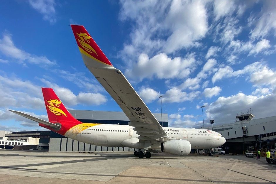 Beijing Capital Airlines A330 at Melbourne Airport 
