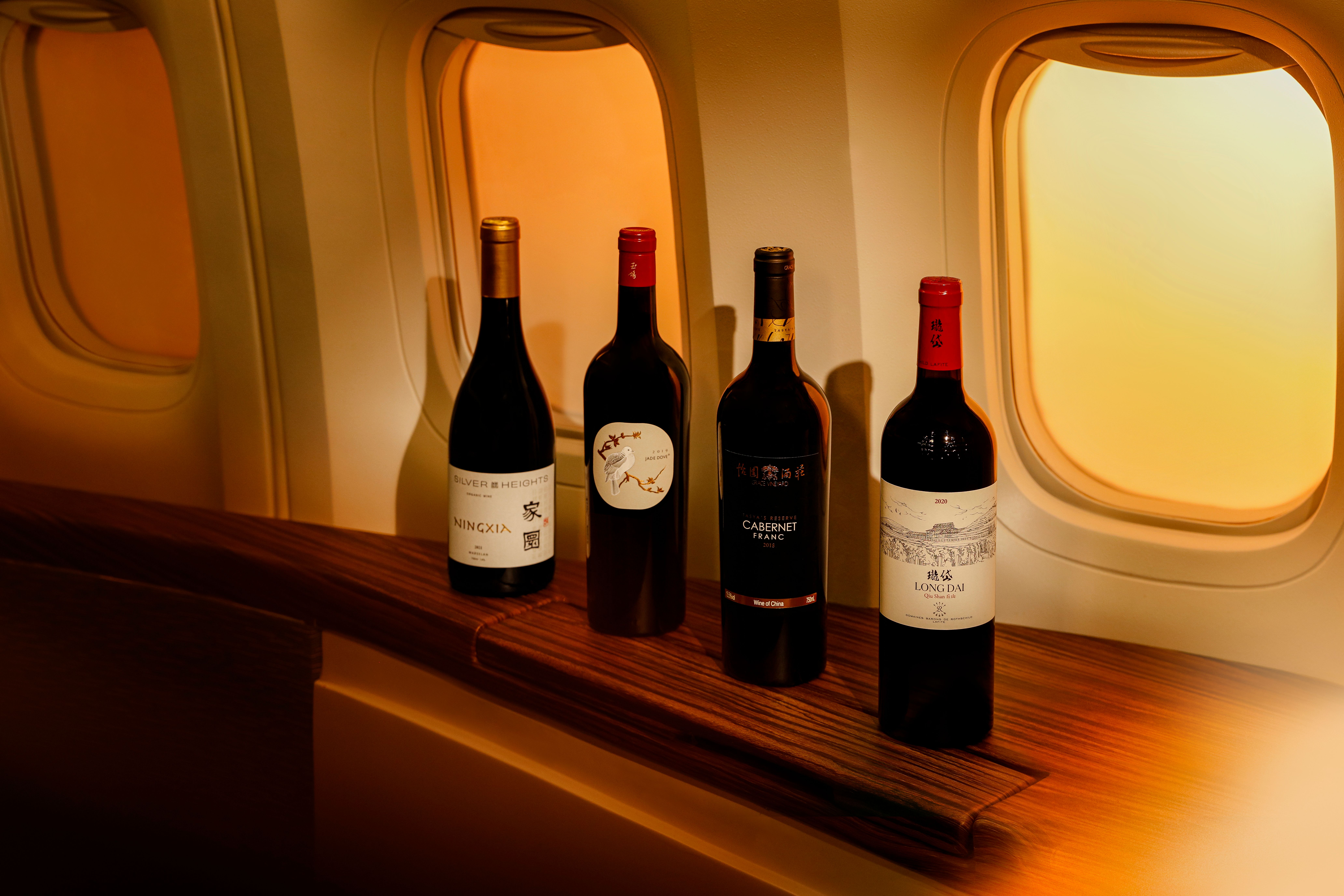 Cathay Pacific China Wines