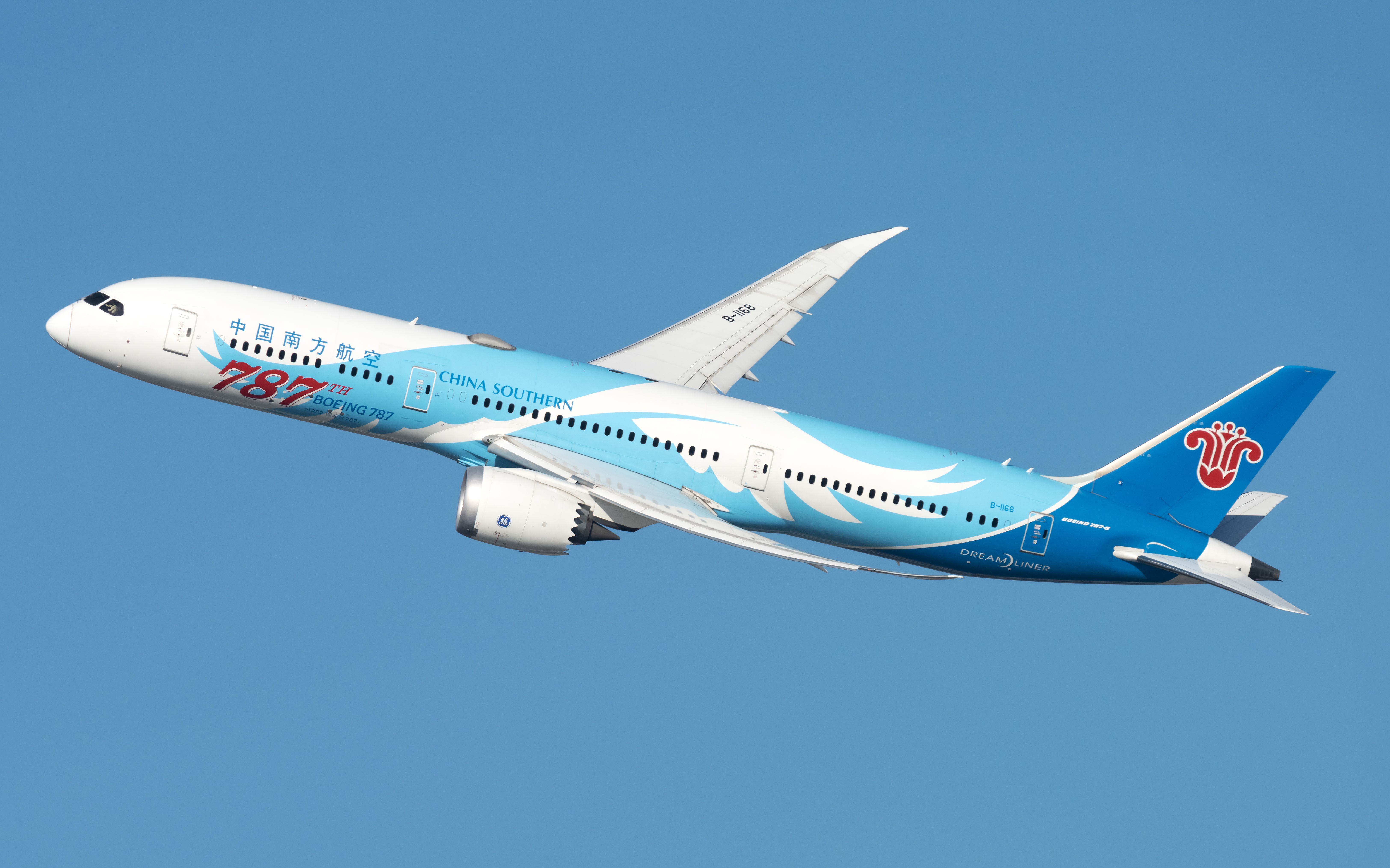 China Southern Boeing 787 with 787th livery