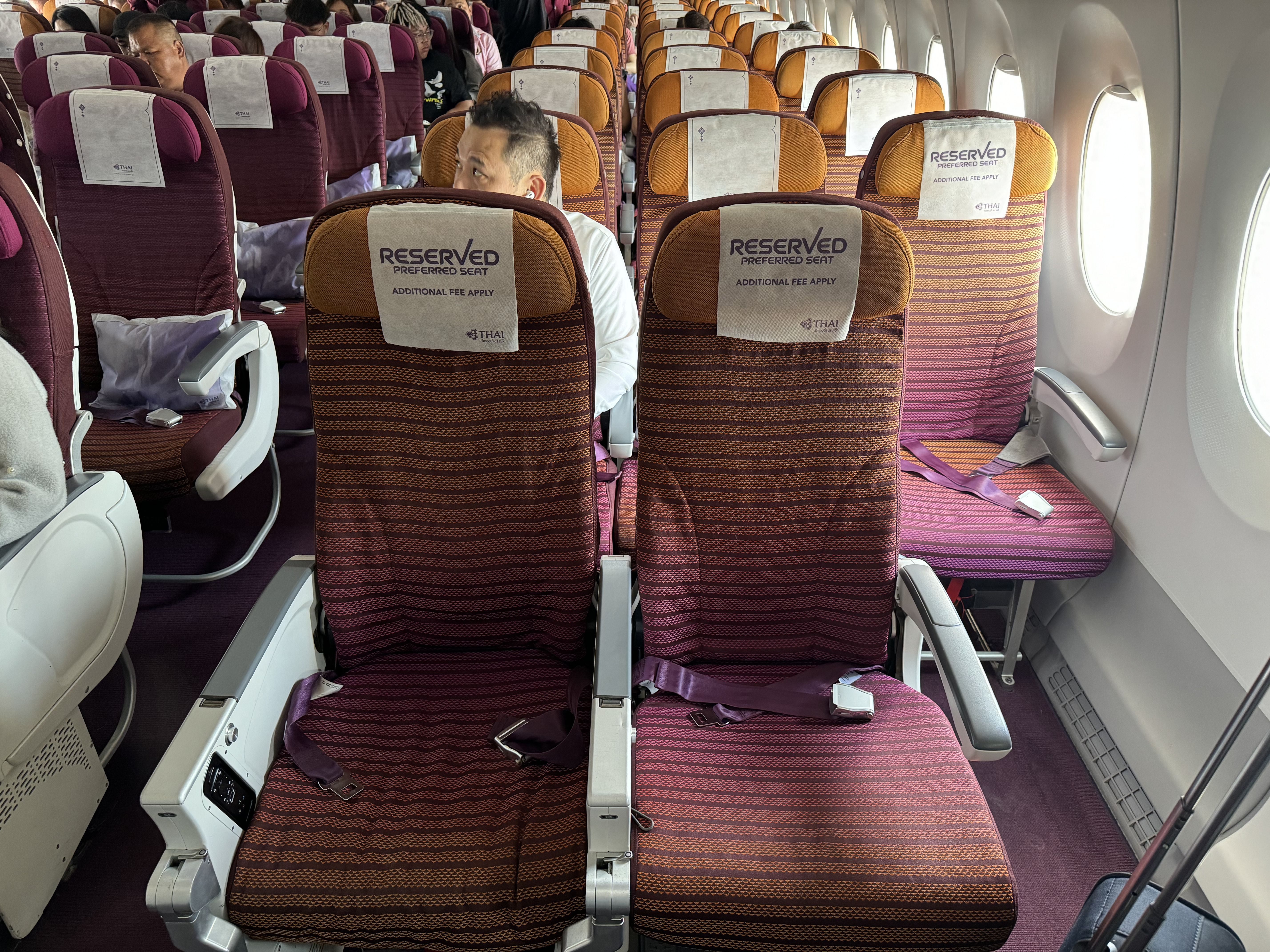 Thai Airways' Airbus A350 emergency row seating.