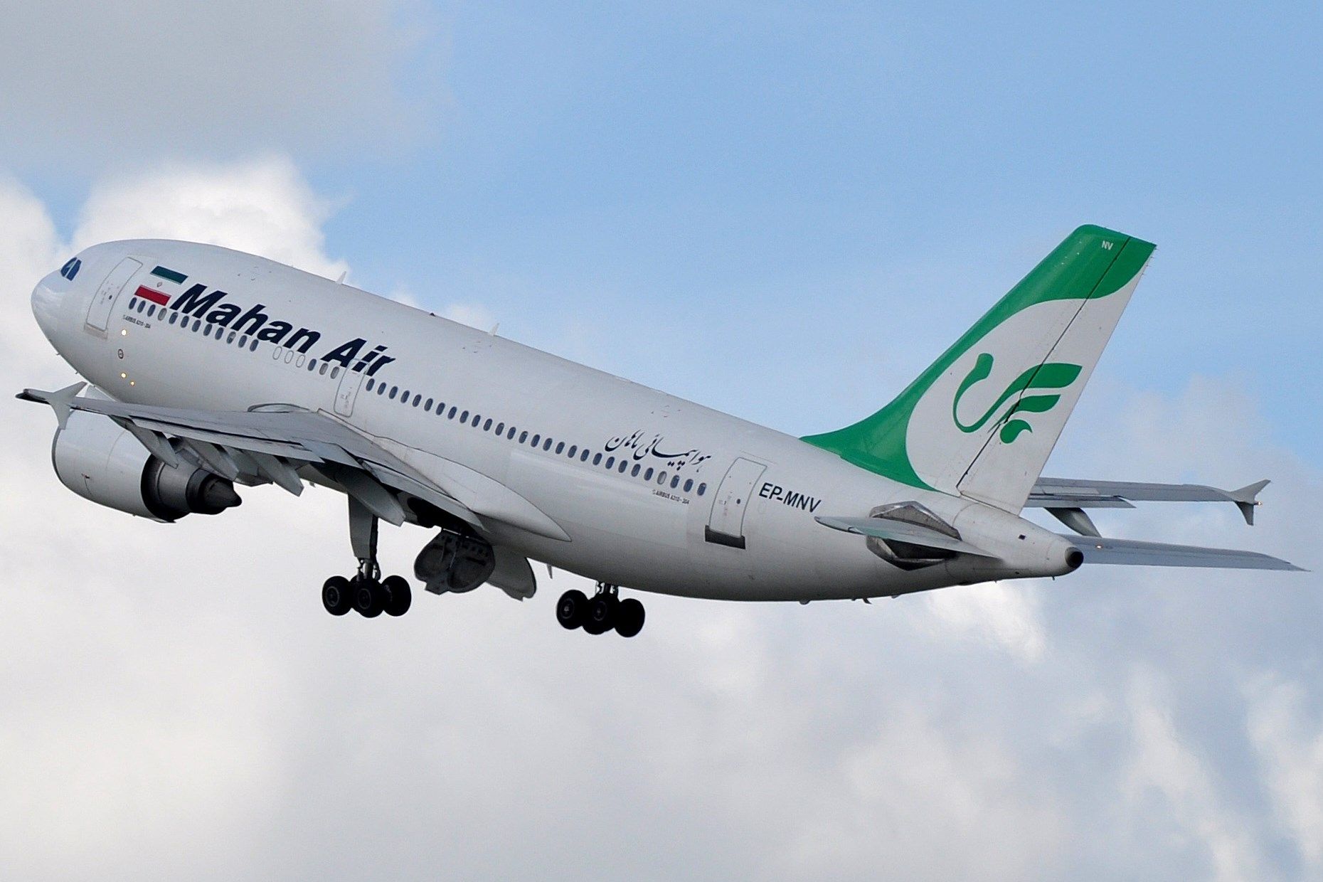The Heads Of State & Other Dignitaries That Use The Airbus