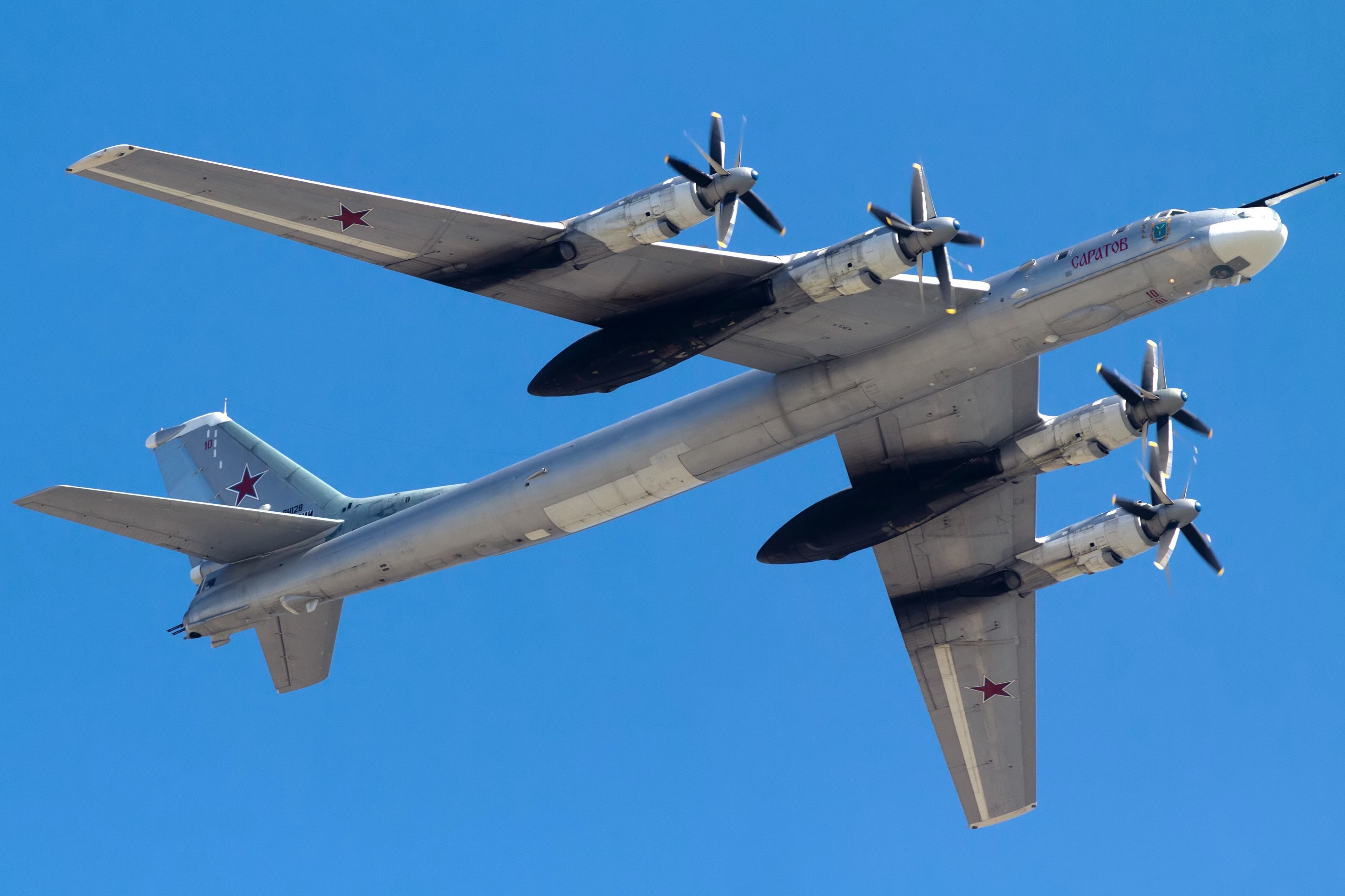 Tu-95 Bear bomber