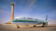 Inside Saudia s Stopover Package With A Complimentary Hotel For Economy 