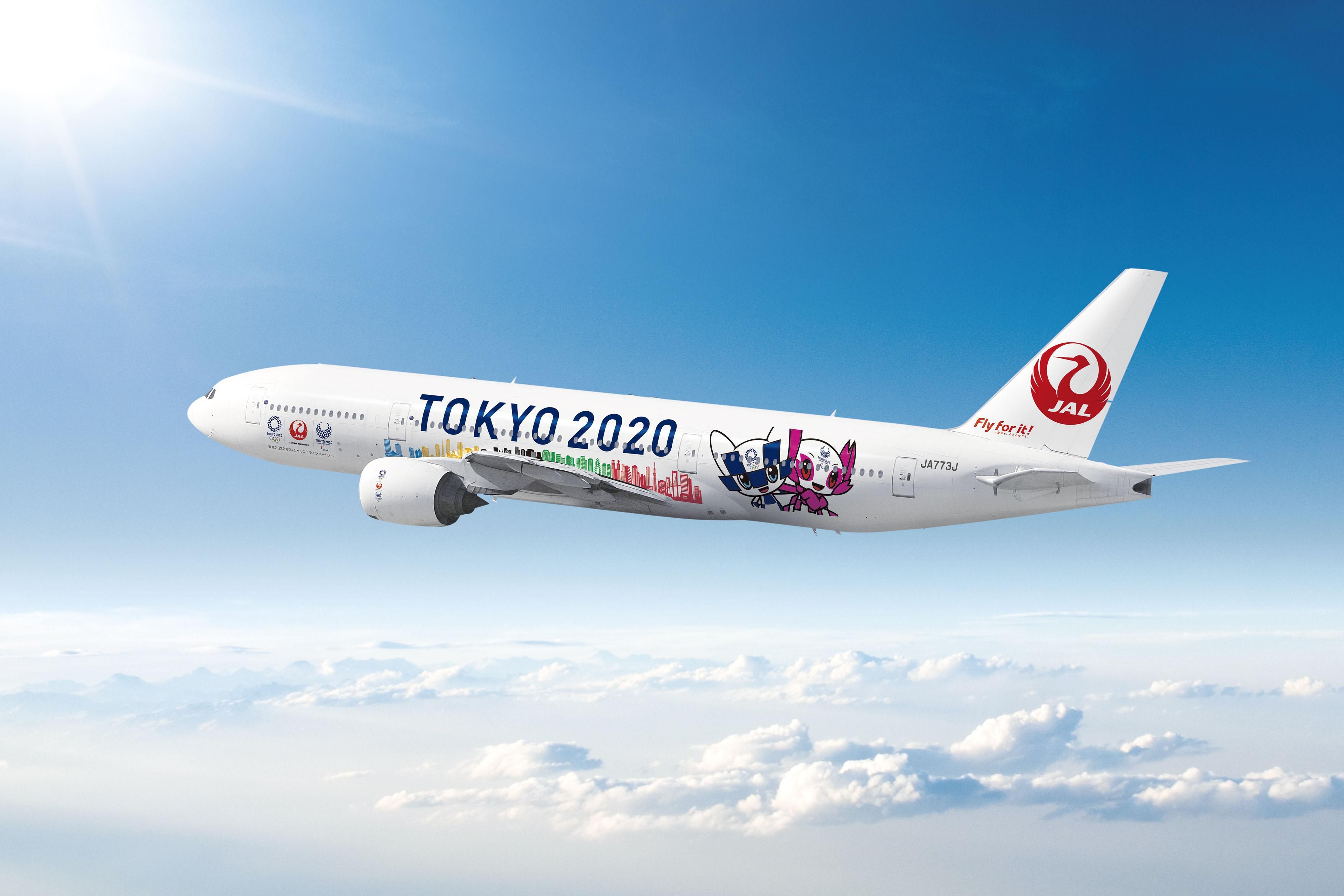 Japan Airlines 2020 Olympic livery