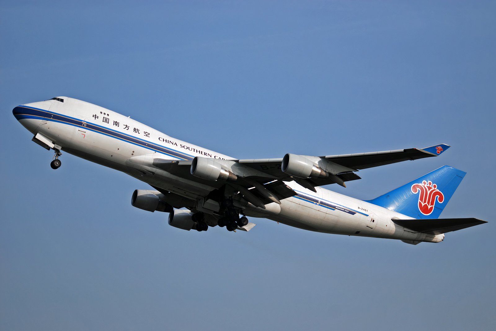 China_Southern Cargo Boeing 747