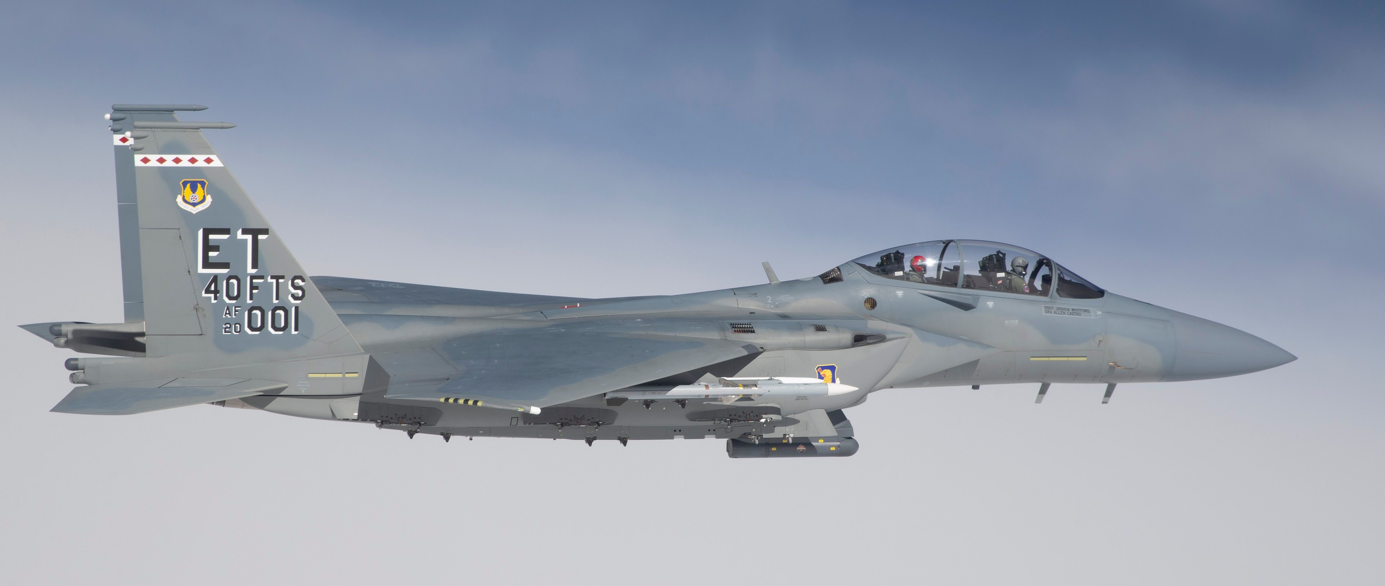 Photo of an F-15EX in flight