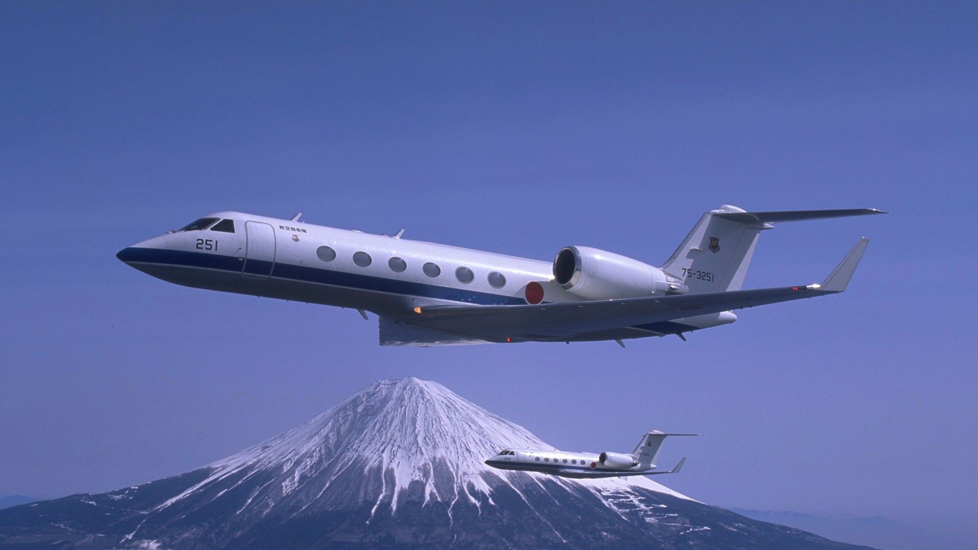 Gulfstream GIV Japan government aircraft