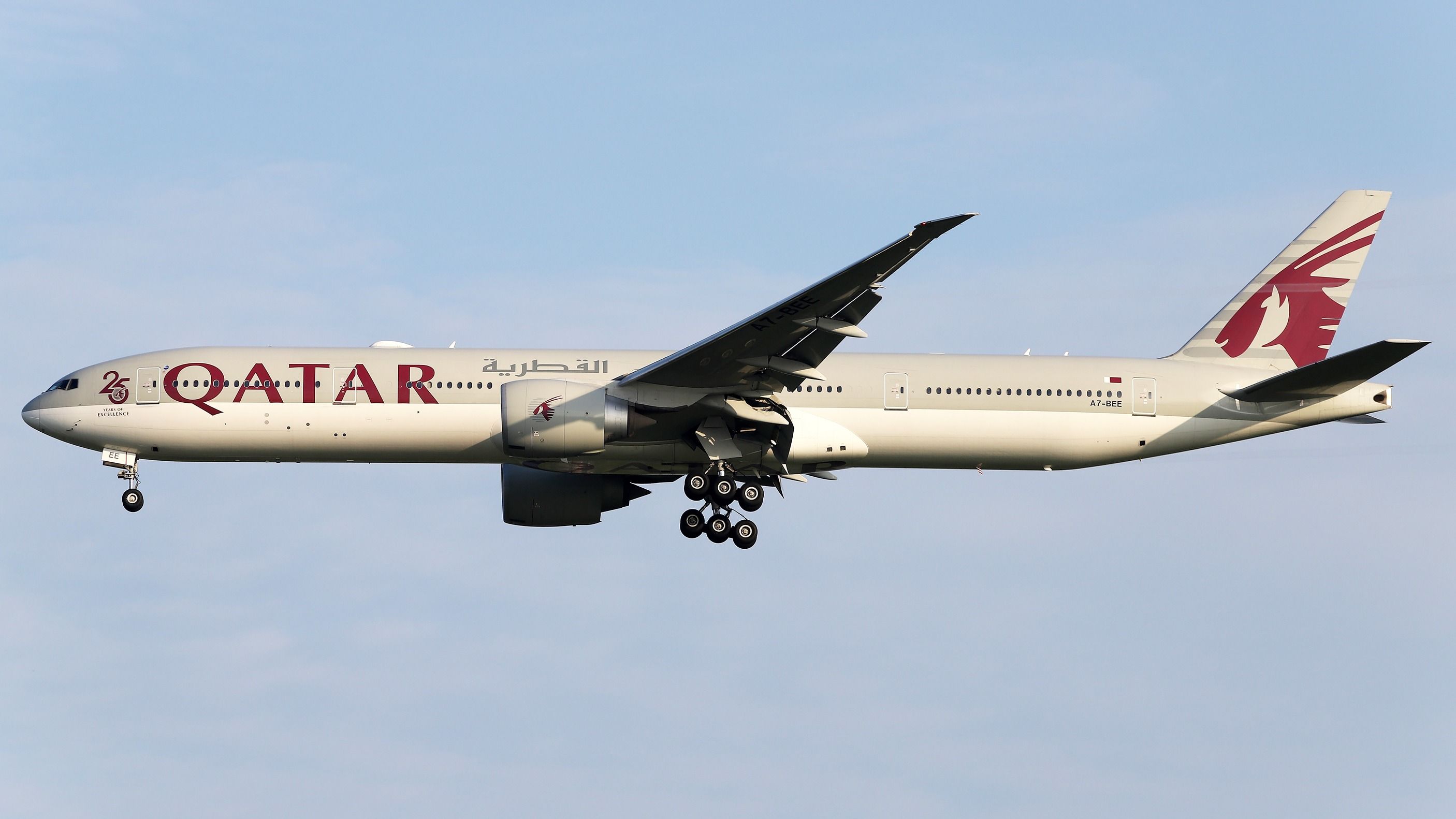 Qatar Airways Boeing 777-300ER landing in Jakarta, Indonesia shutterstock_2444678381