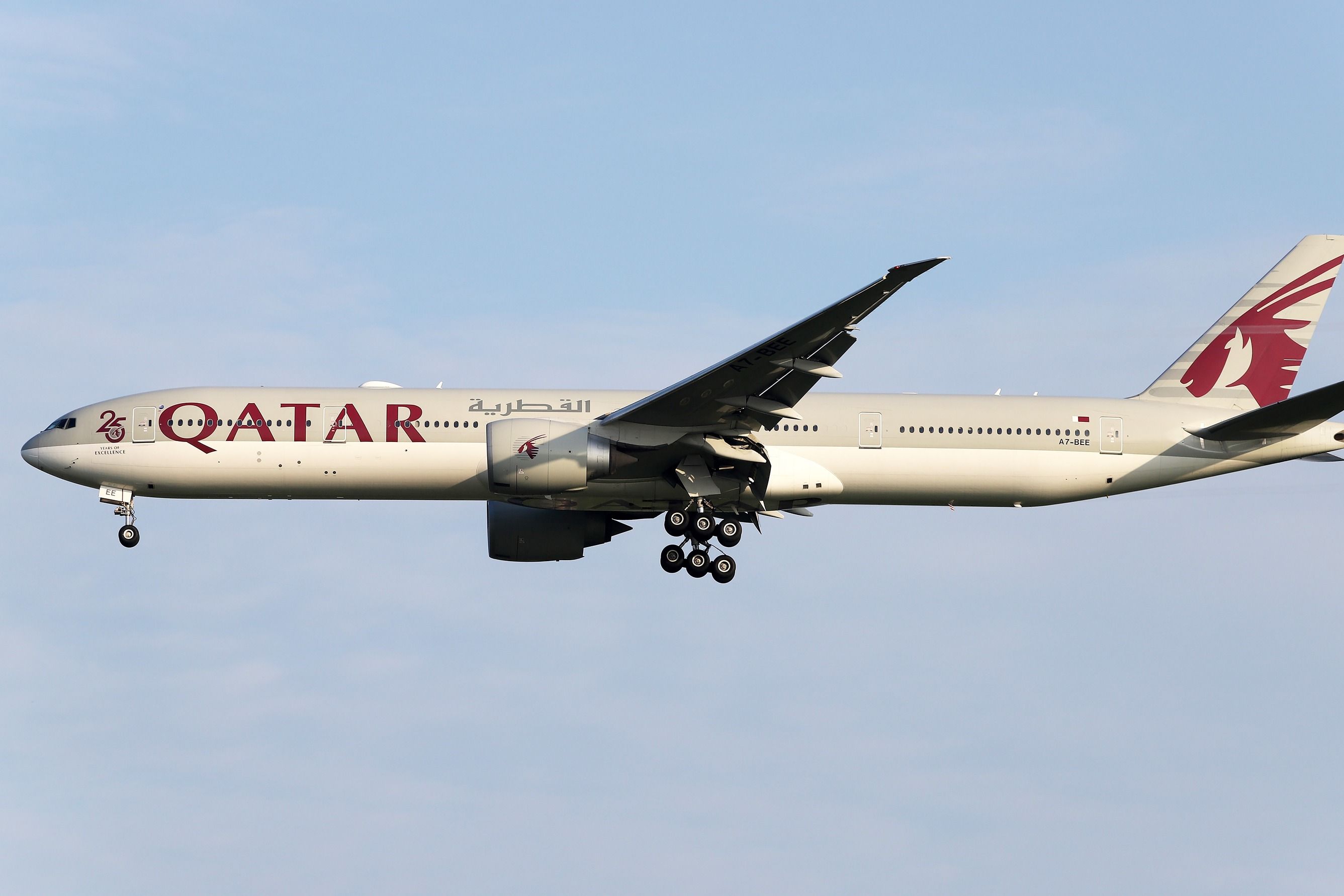 Qatar Airways Boeing 777-300ER landing shutterstock_2444678381