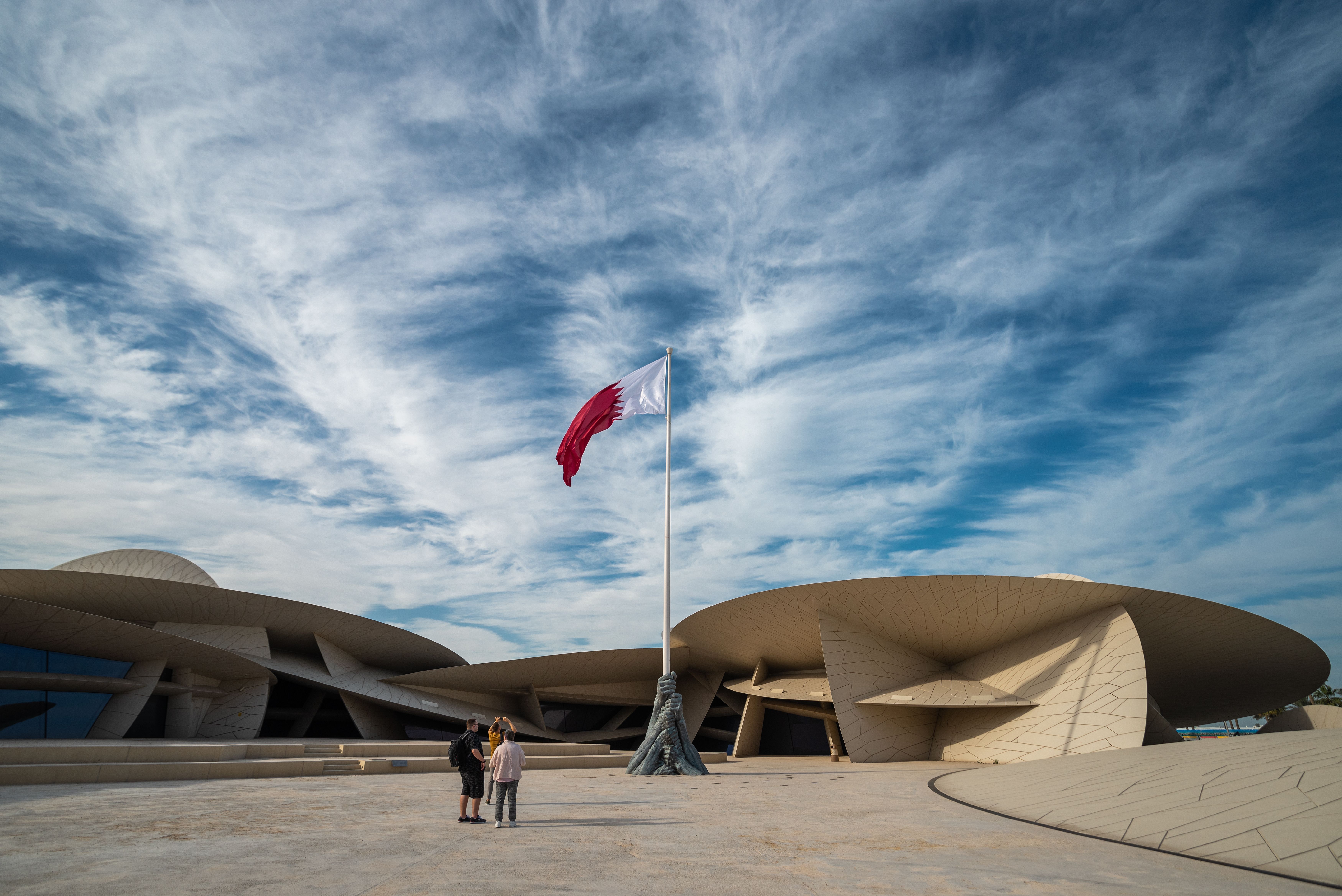 National Museum od Qatar