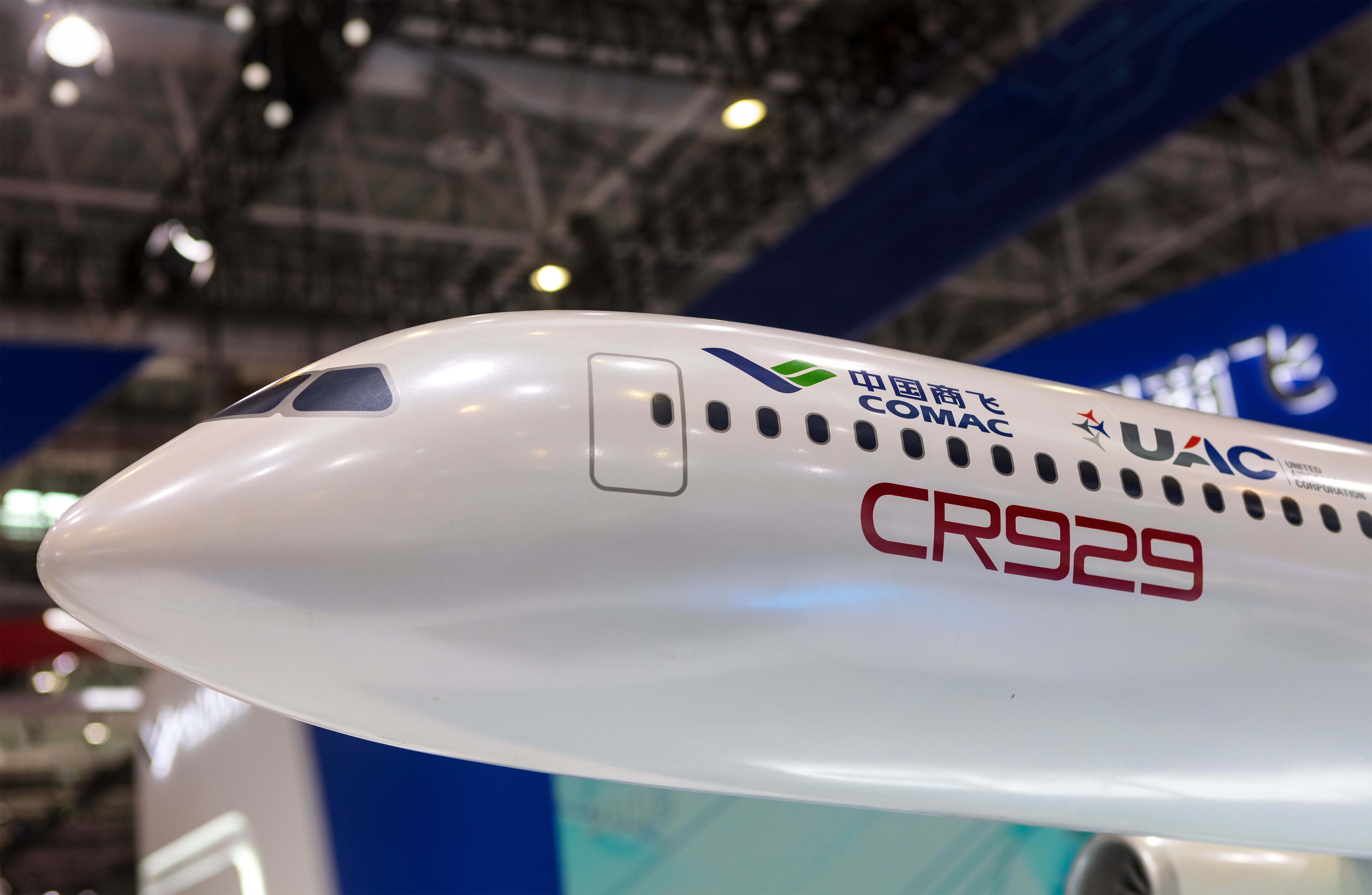 A mockup of the CR929 is on display at the 14th China International Aviation and Aerospace Exhibition in 2022