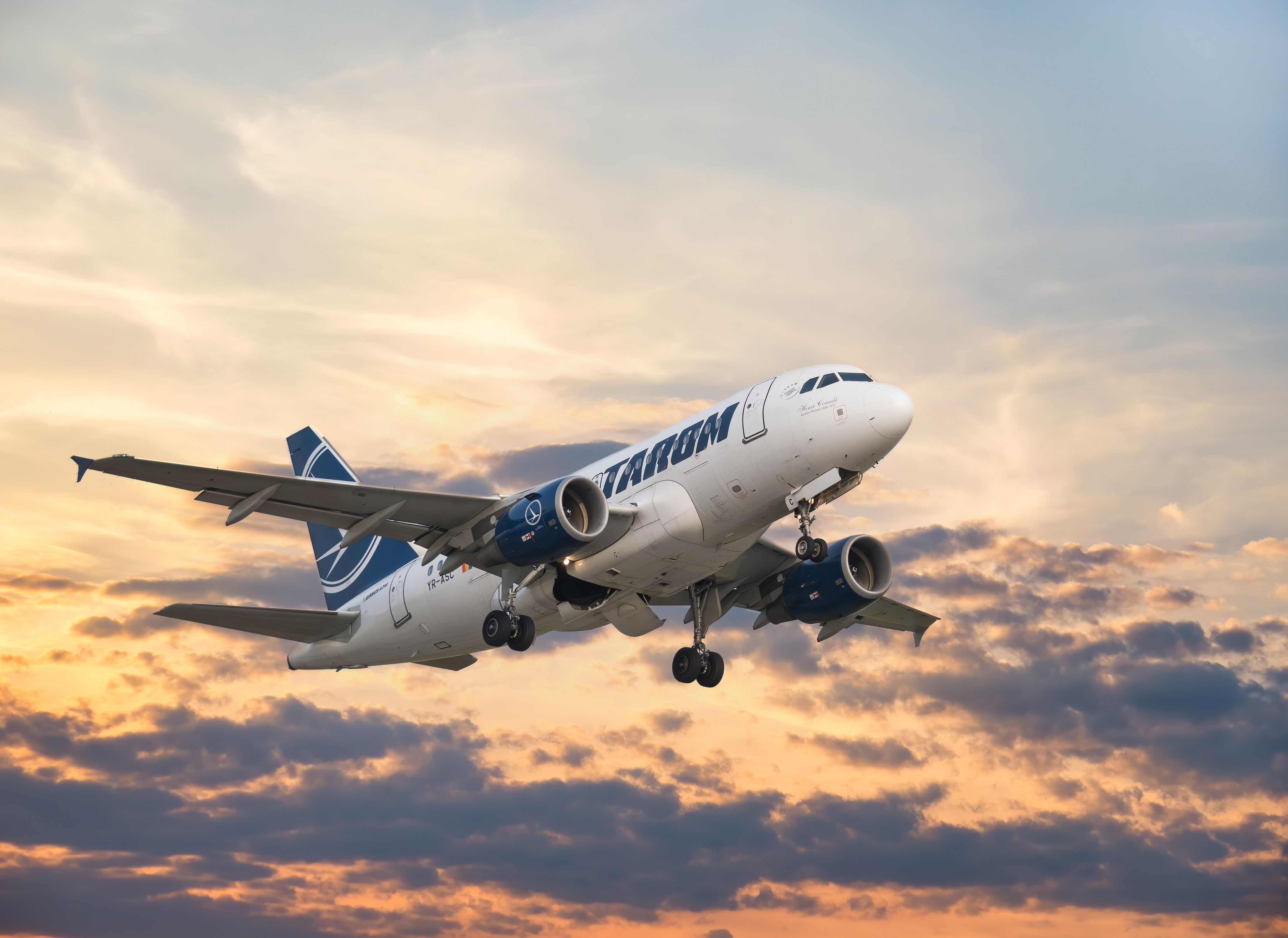 An Airbus A318 from Tarom