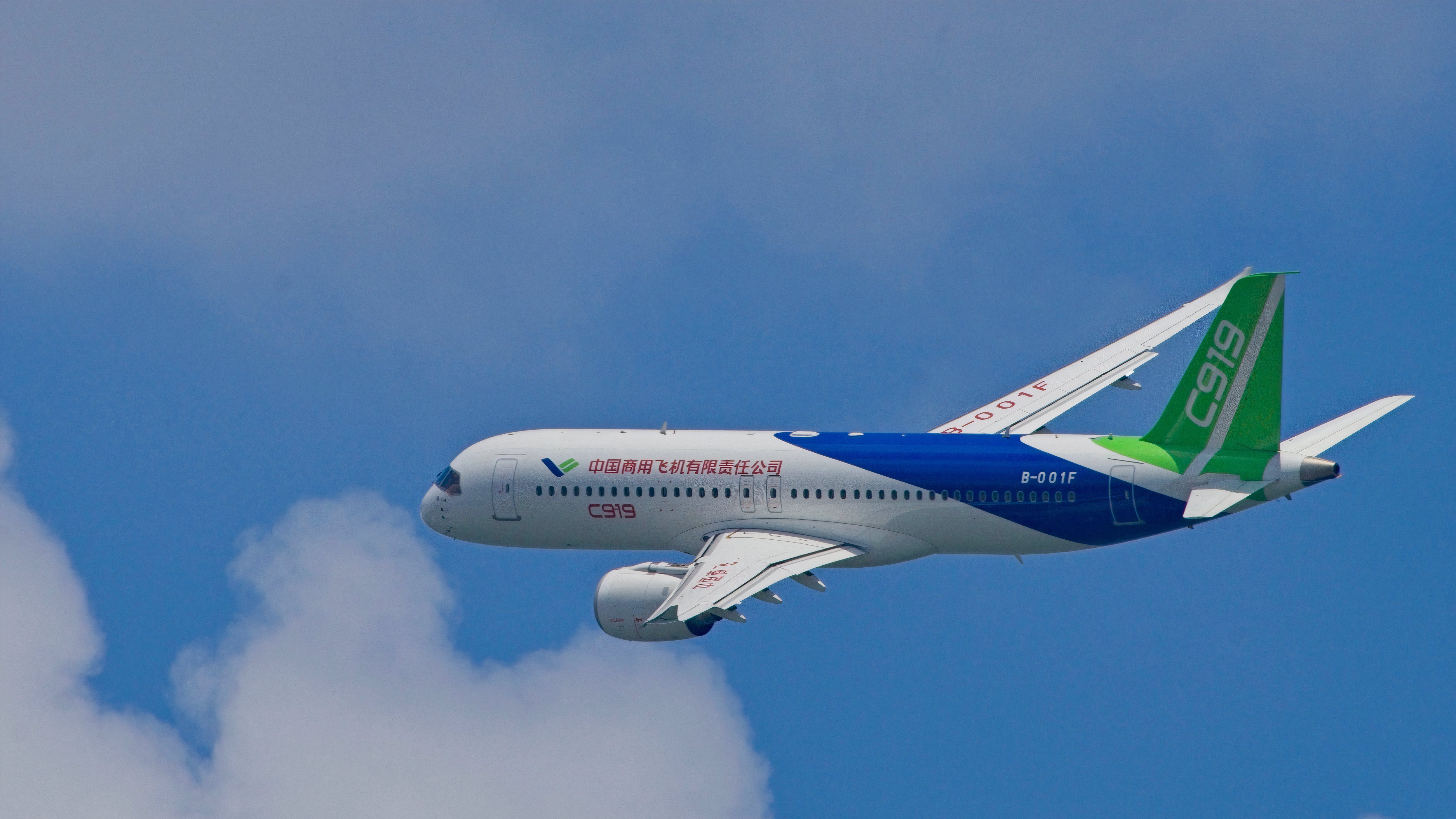 Is Comac's C939 Widebody Jet Poised To Take On Boeing And Airbus?