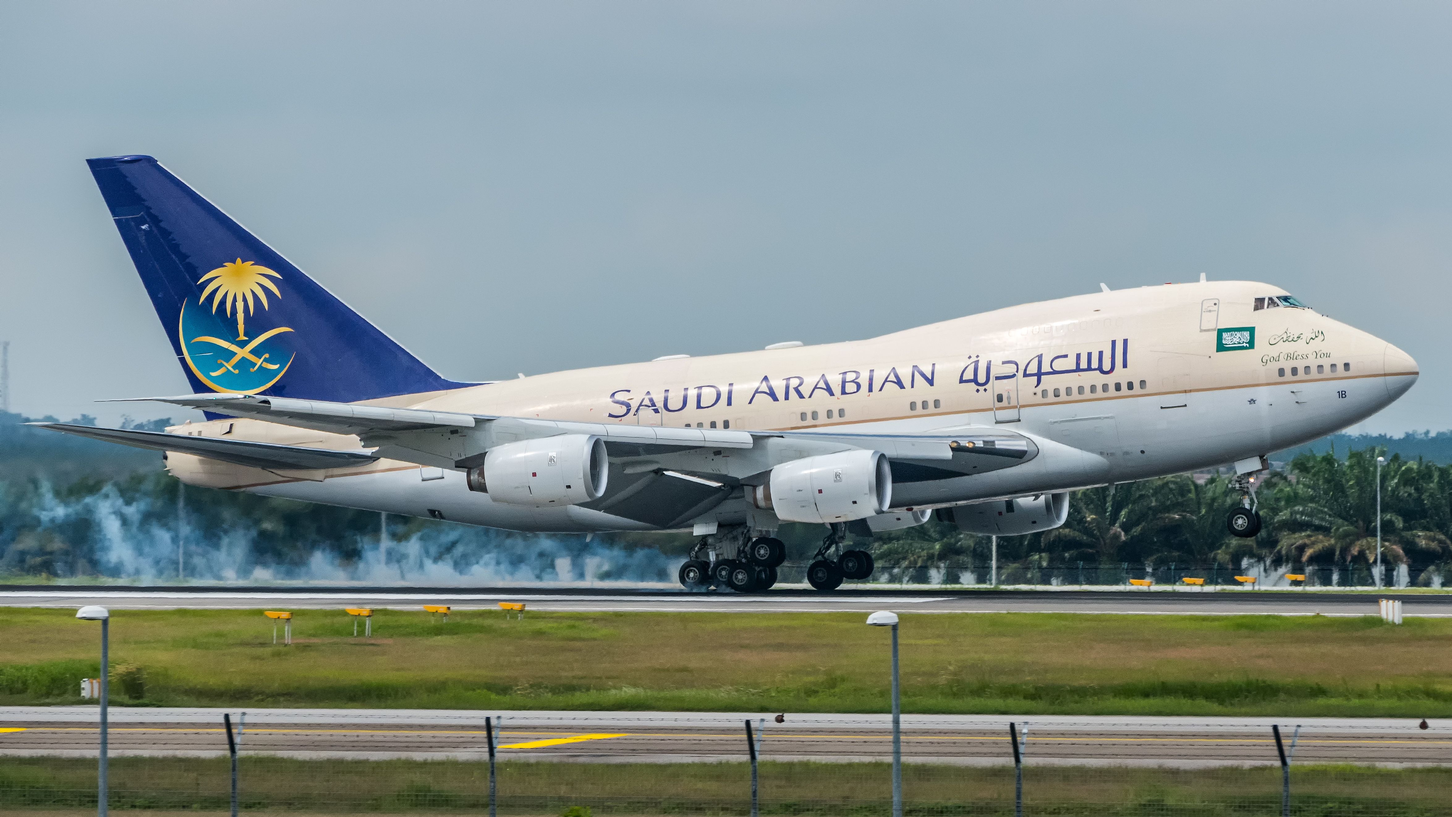 Saudia Boeing 747SP