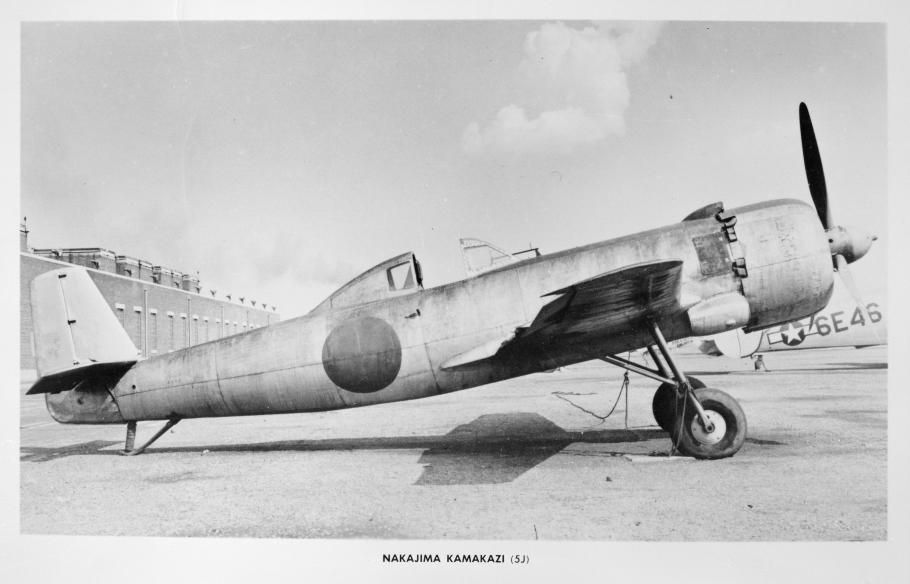 US captured Nakajima Ki-115 Tsurugi on the ground