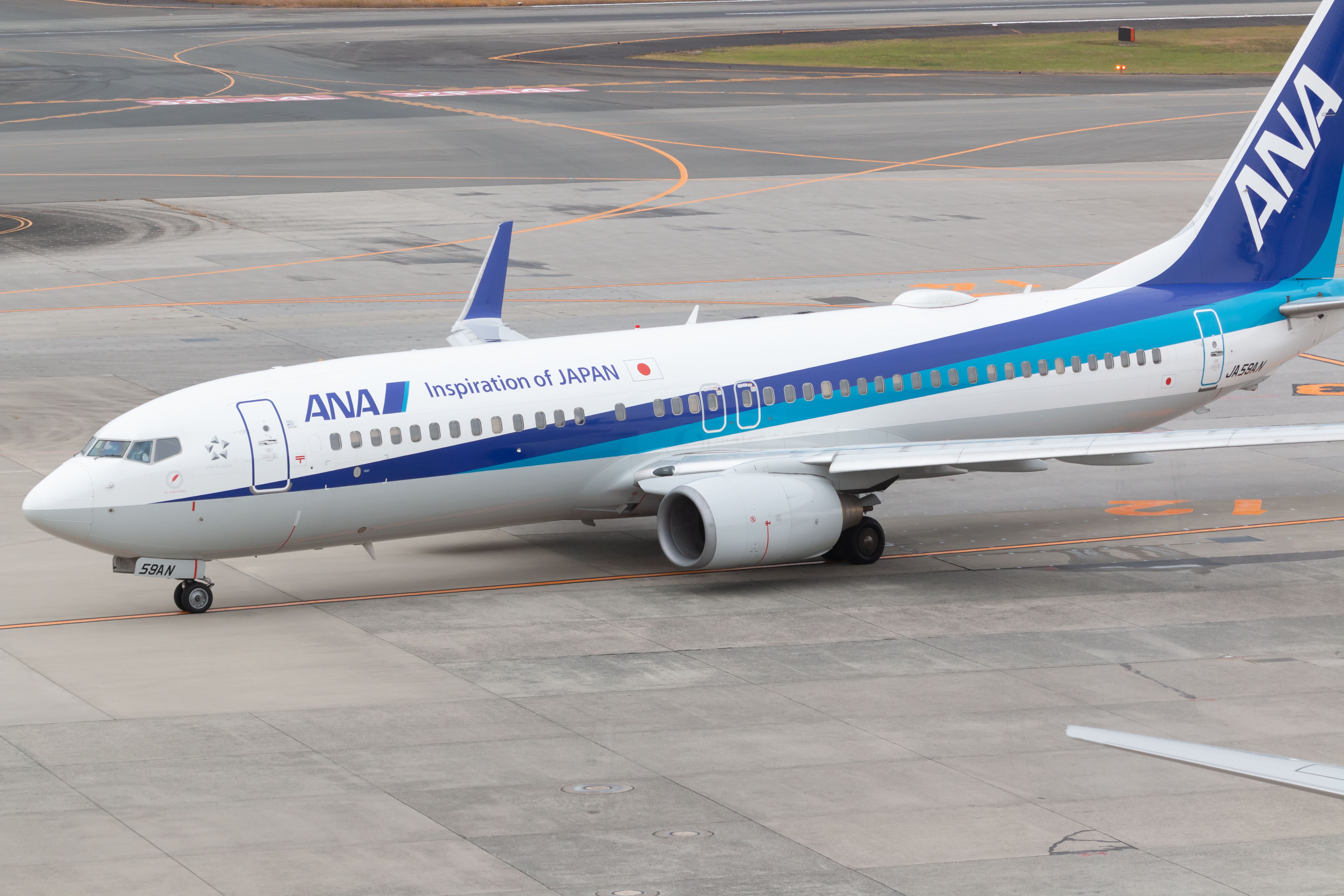 All Nippon Airways Boeing 737-800 at Osaka shutterstock_1428892853
