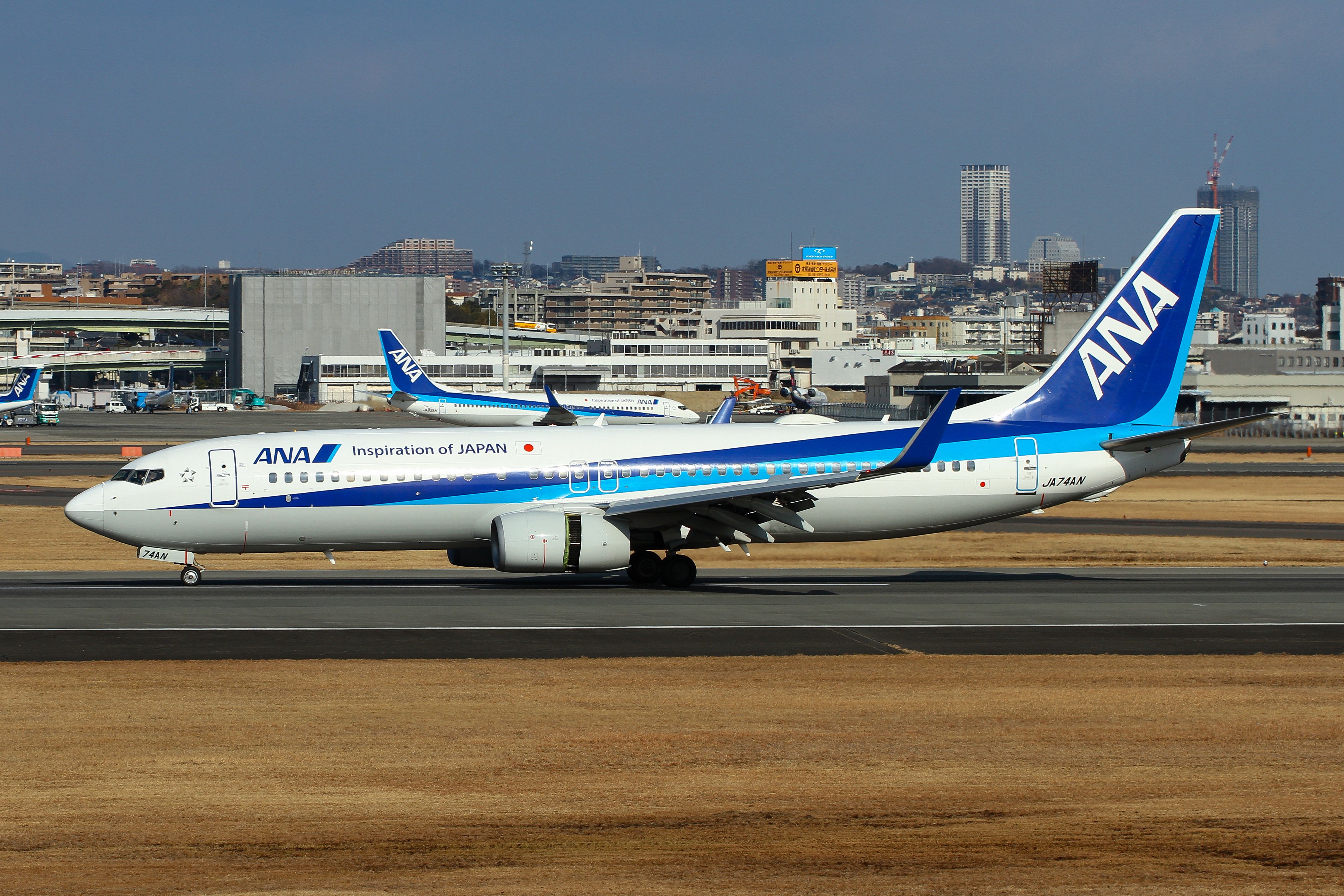 All Nippon Airways Boeing 737-800 on the runway at Osaka shutterstock_1088448140