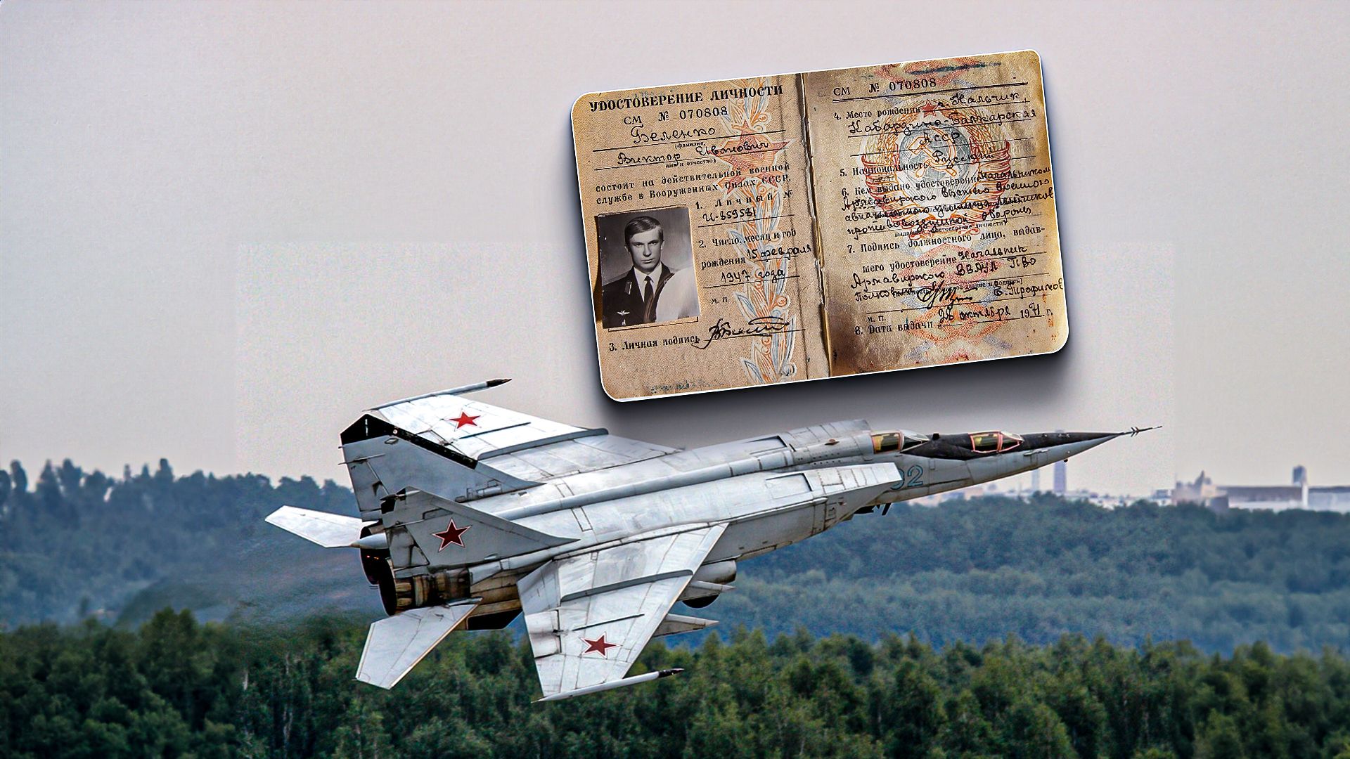 Viktor Belenko: The Soviet Pilot Defector Who Stole A MiG-25 And Flew ...