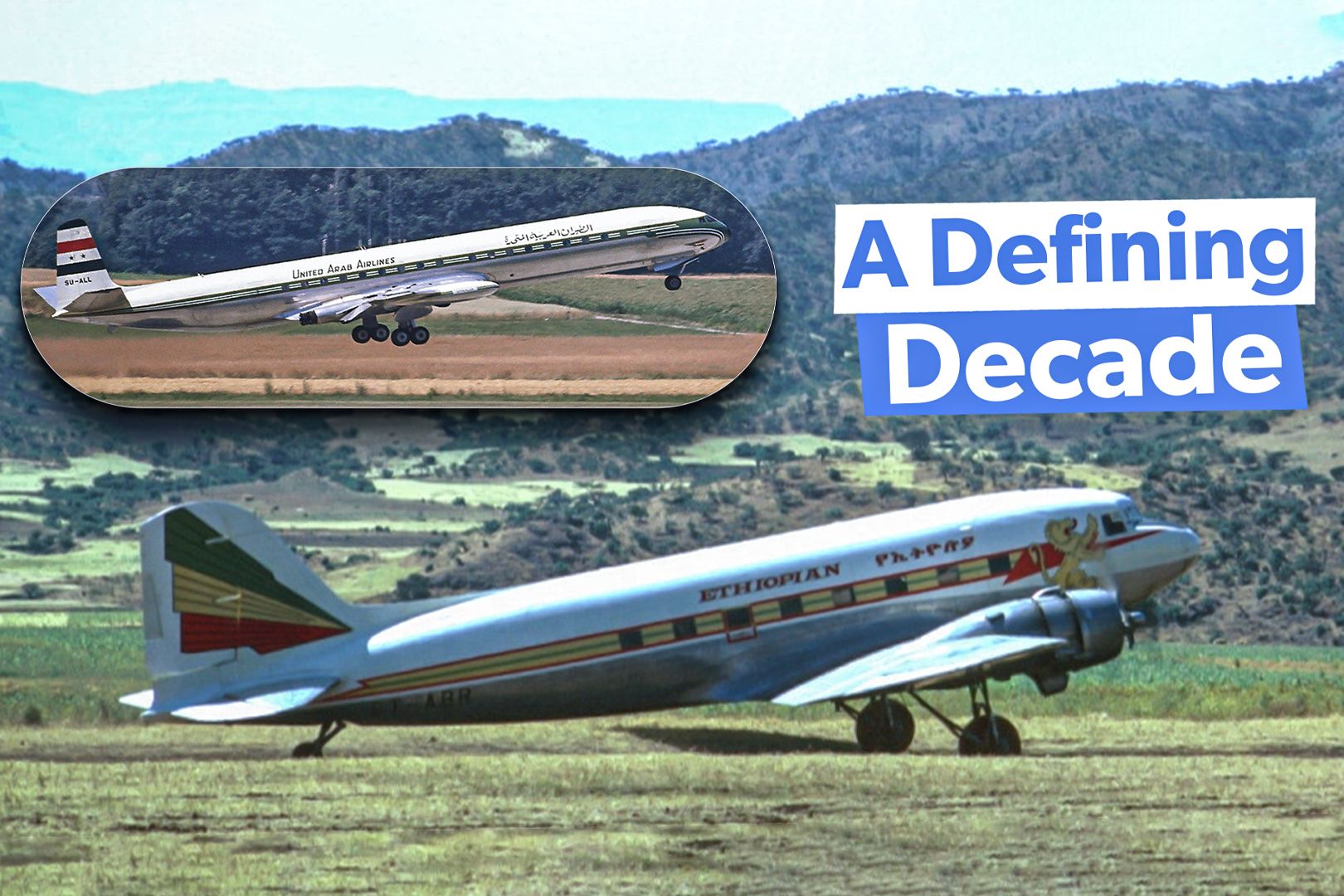 1960s African Aviation Custom Thumbnail