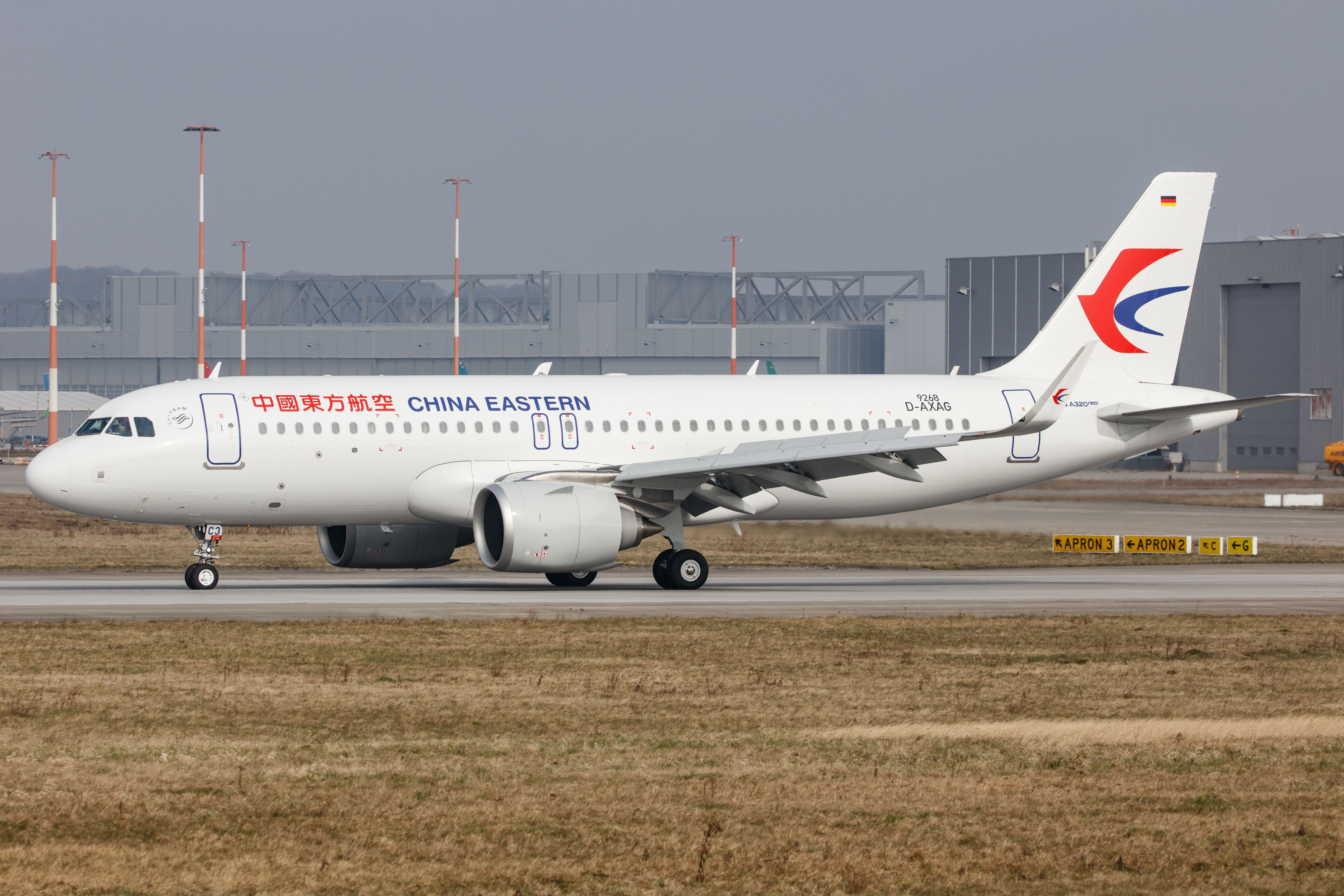 China Eastern A320-200 on ground
