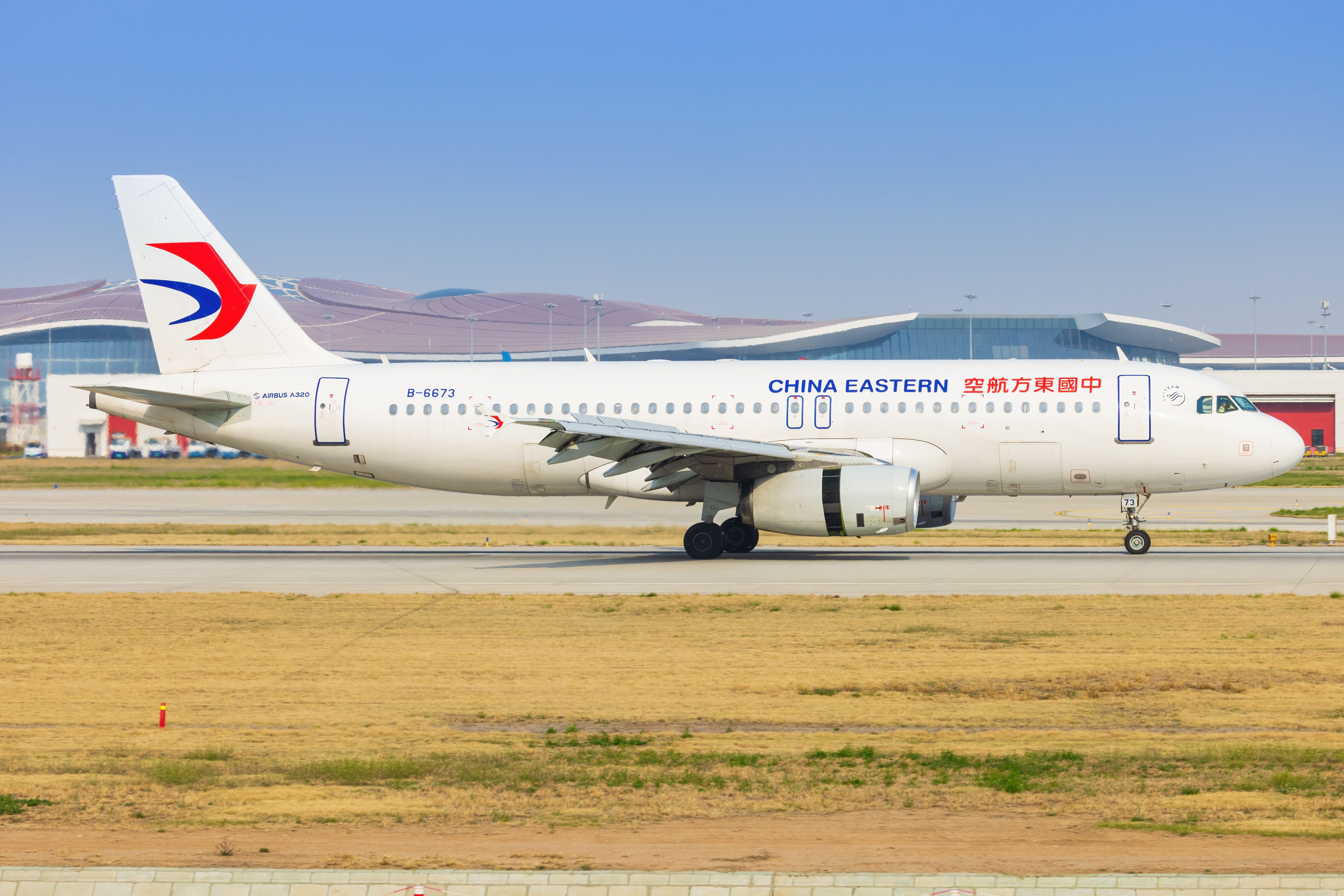 China Eastern A320 on ground