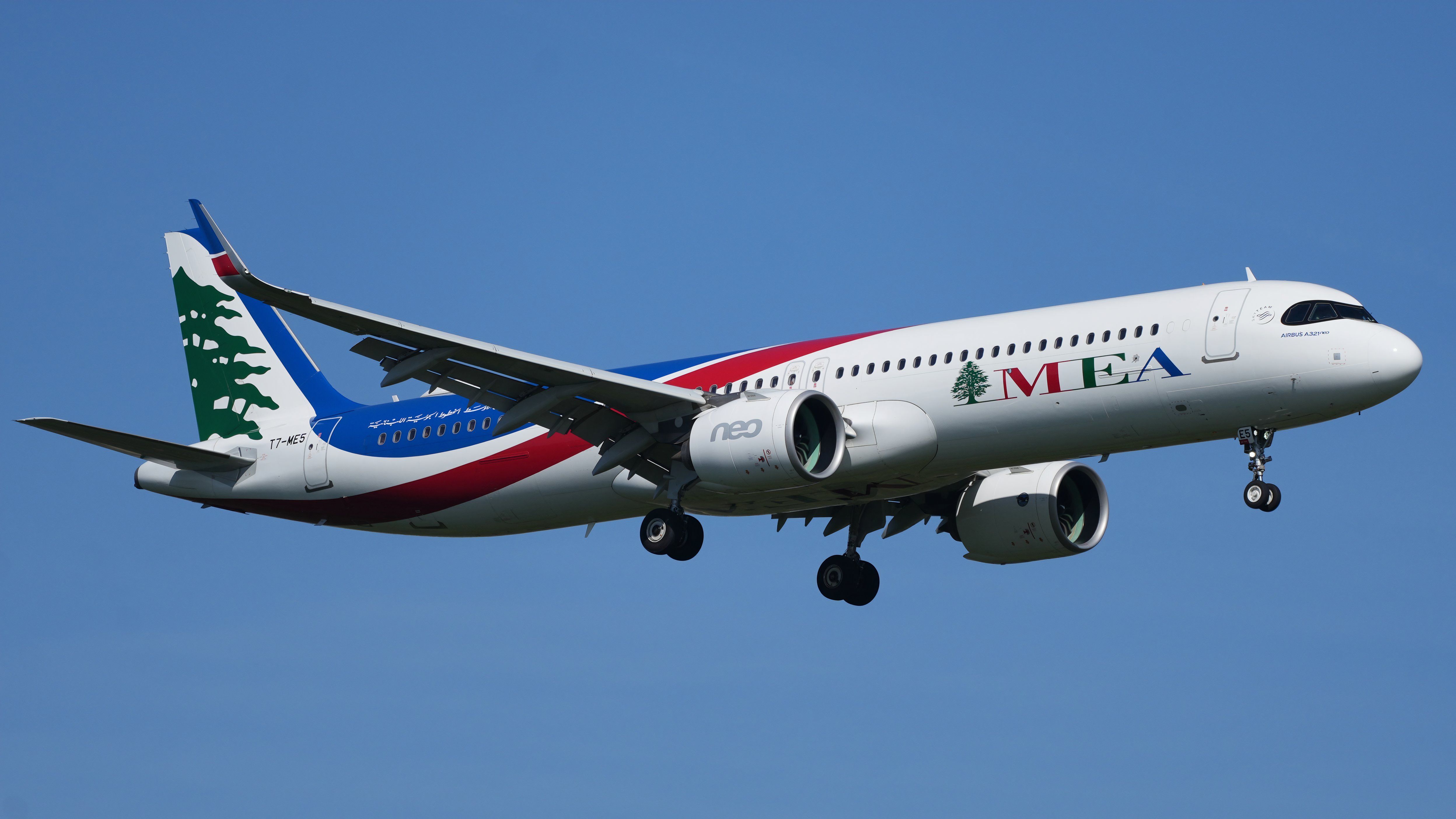 Frankfurt_airport_middle_east_airlines_airbus_a321-271nx_t7-me5_（DSC09935）