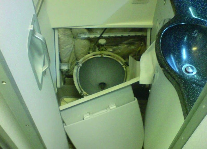 Qantas flight 72 damage to lavatory during upset