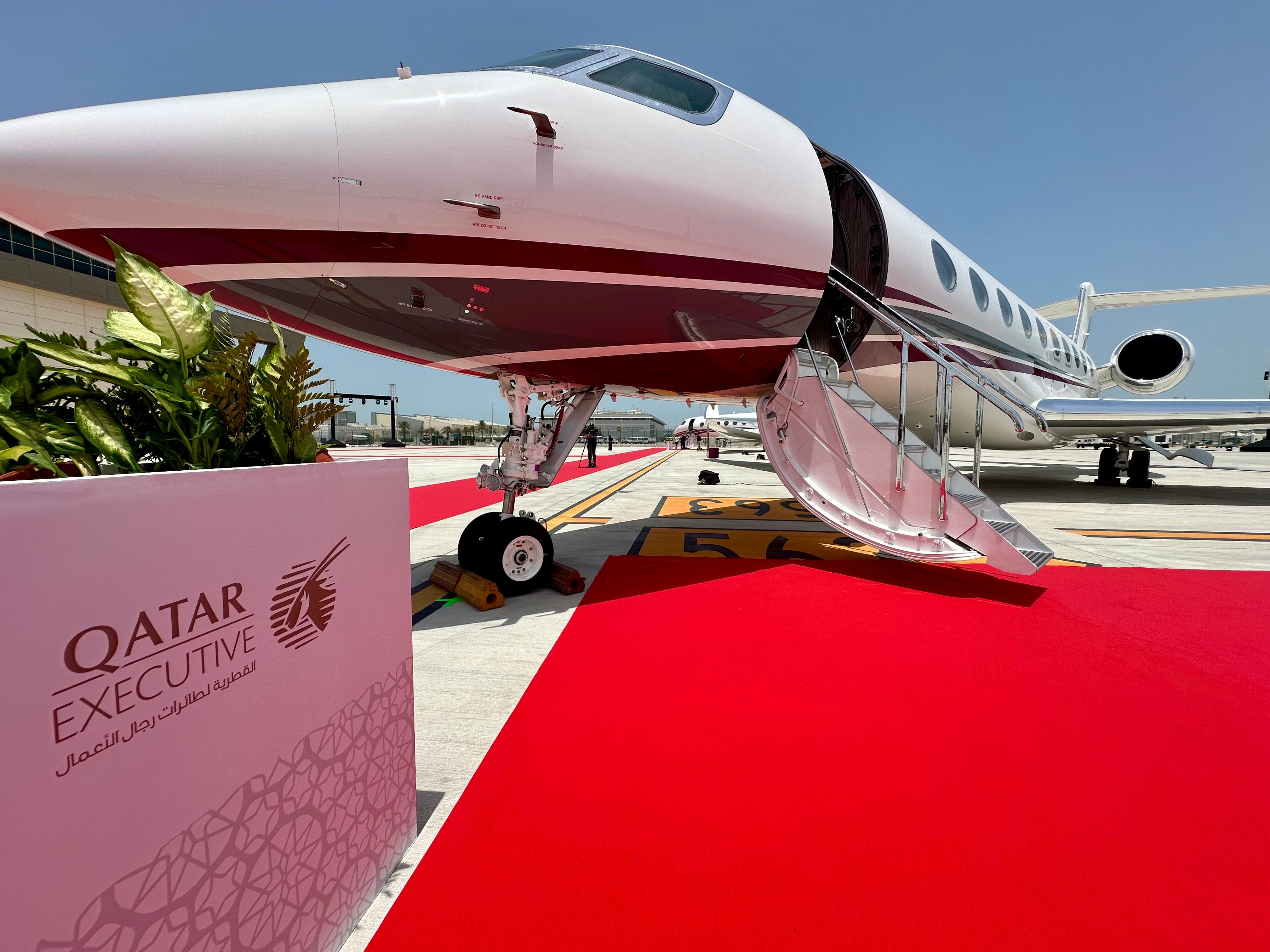 Qatar Airways Gulfstream G700