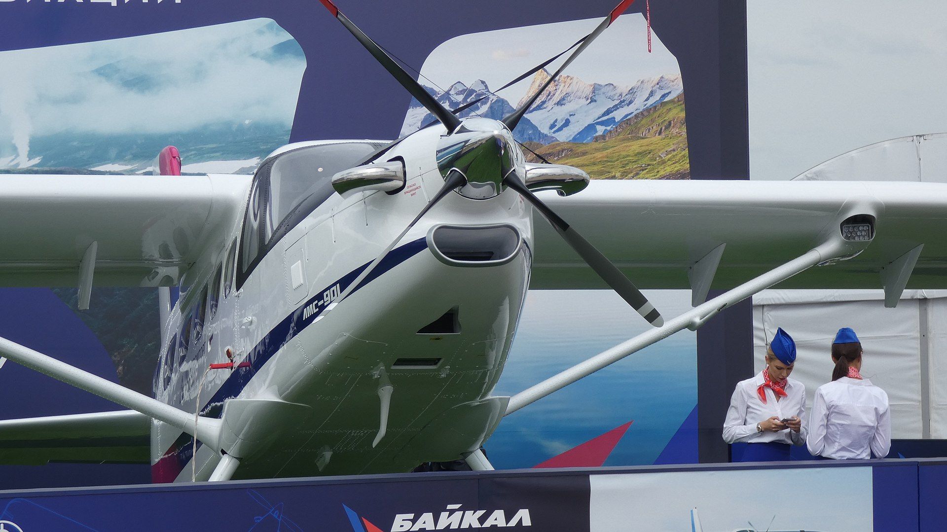 UZGA LMS-901 Baikal at airshow