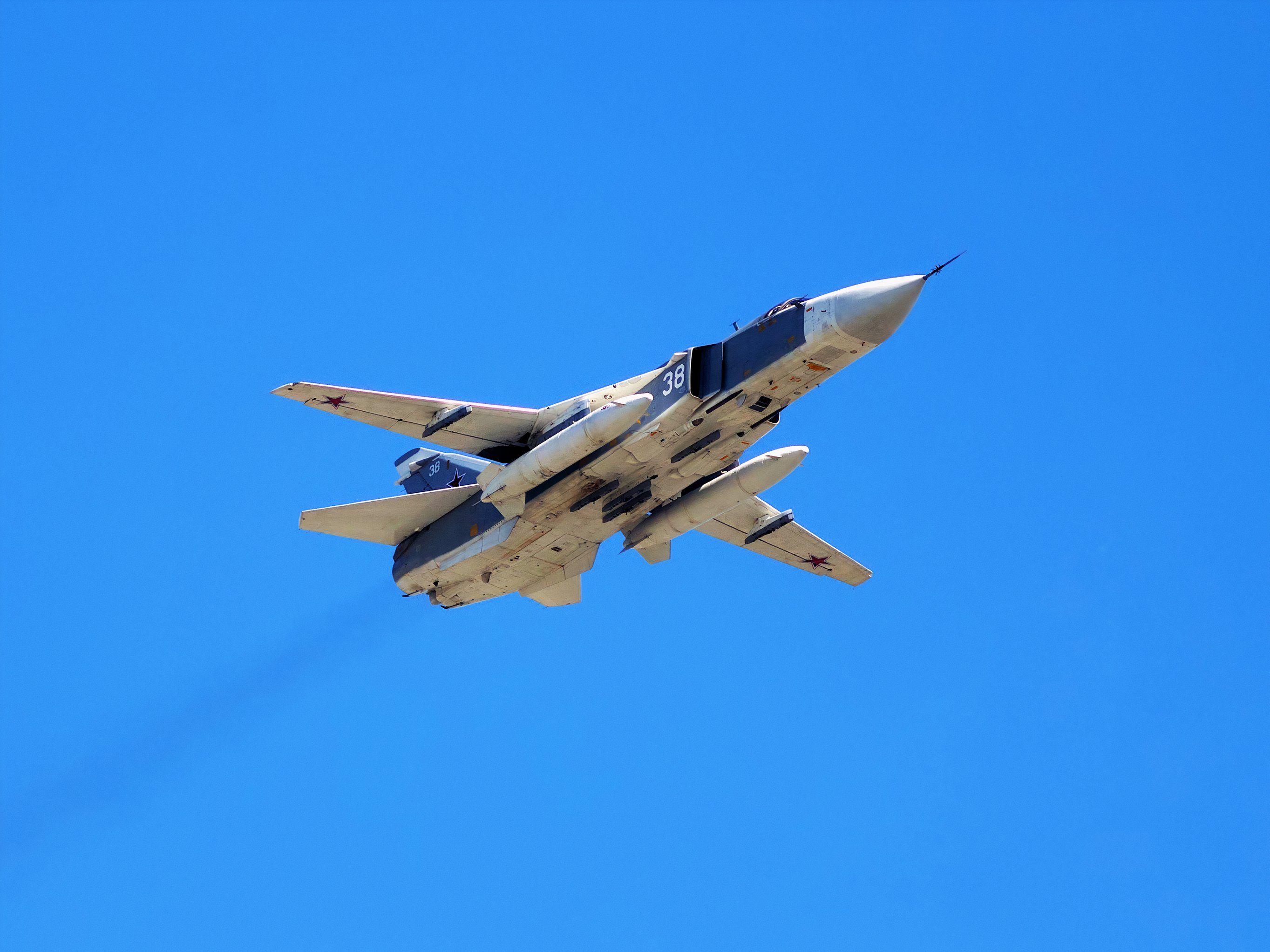 shutterstock_138573944 - 4x3 - MOSCOW - MAY 9: Aerobatic demonstration Su-24 aircrafts at parade devoted to 68th anniversary of victory in the Great Patriotic war on May 9, 2013 in Moscow.