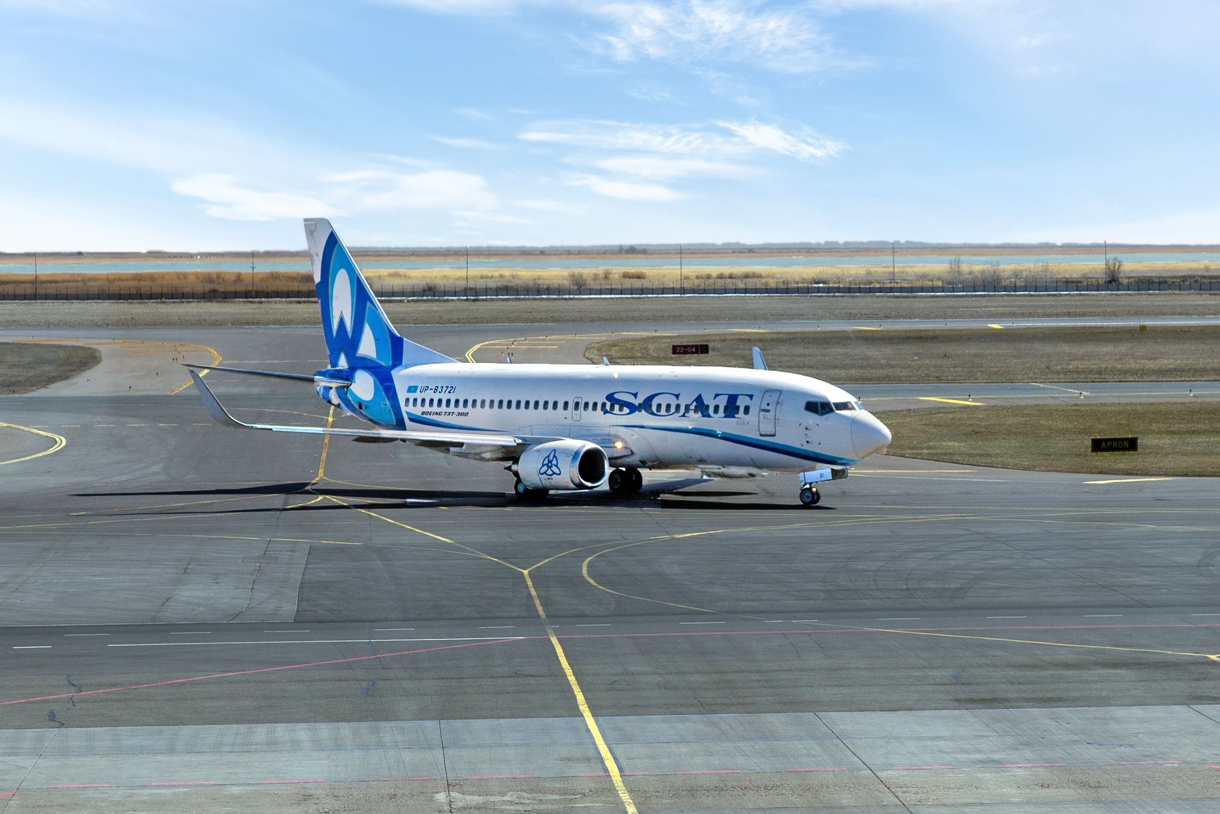 SCAT Airlines Boeing 737-300 Taxiing In Astana