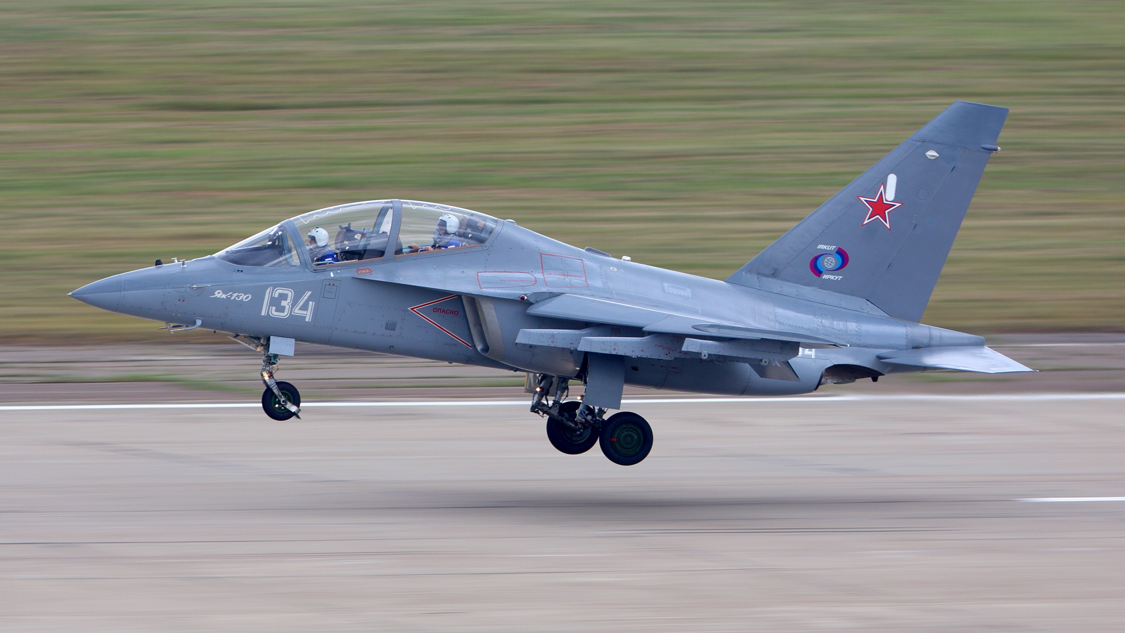 Number Unknown: Russian Aerospace Forces Get New Batch Of YAK-130 ...