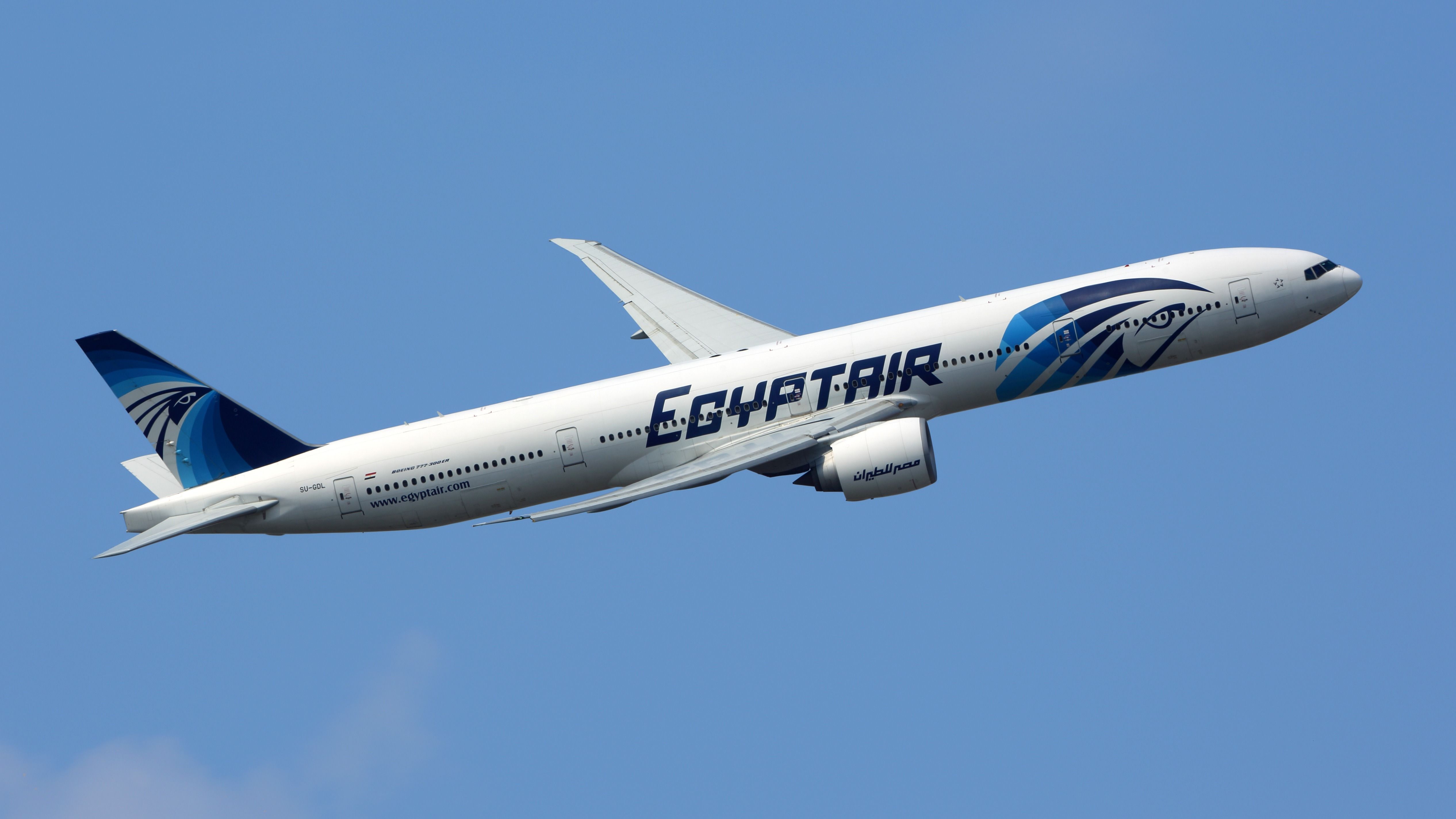 Egyptair Doubles Down On China Growth With Plans To Add More Flights To ...