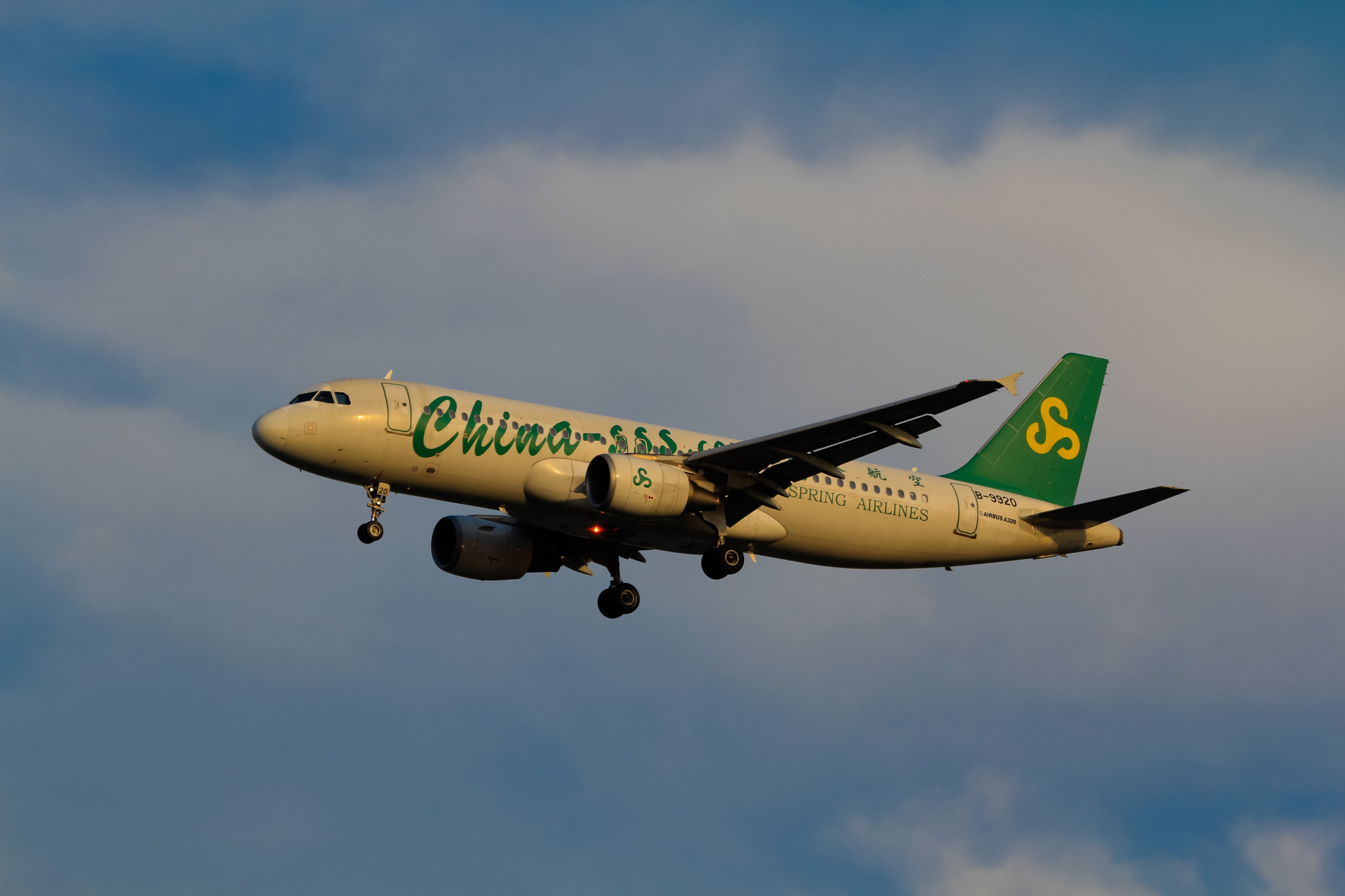 Spring Airlines Airbus A320-214 Reg. B-9920_1178112934_3_2-1