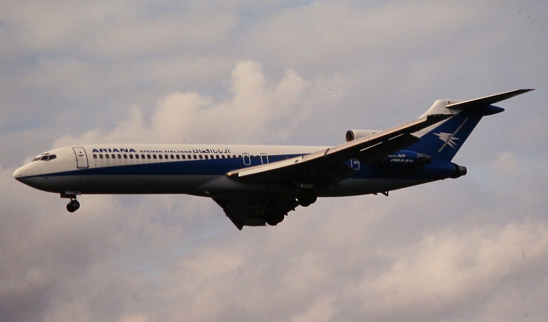 Ariana Boeing 727