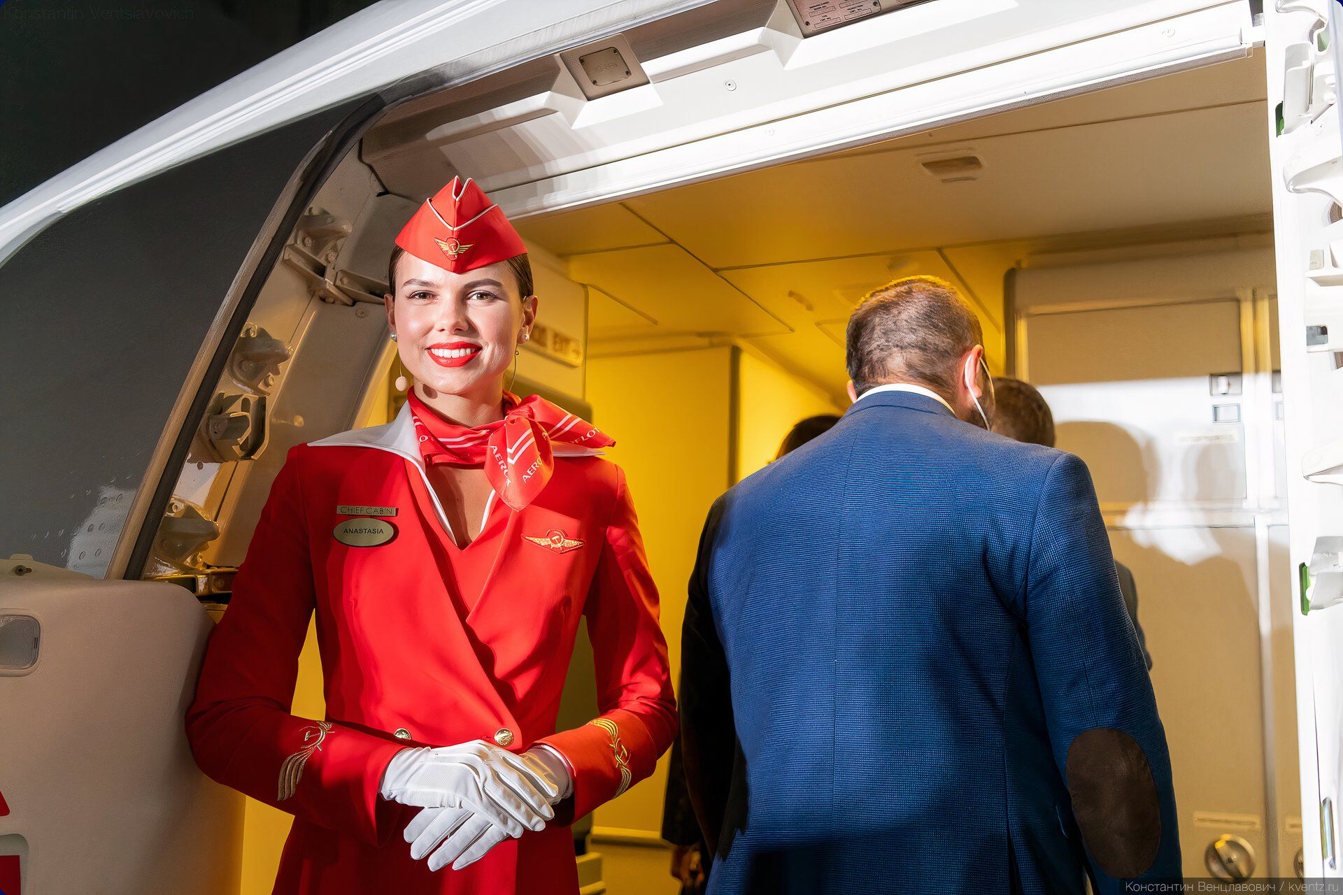 Aeroflot cabin crew
