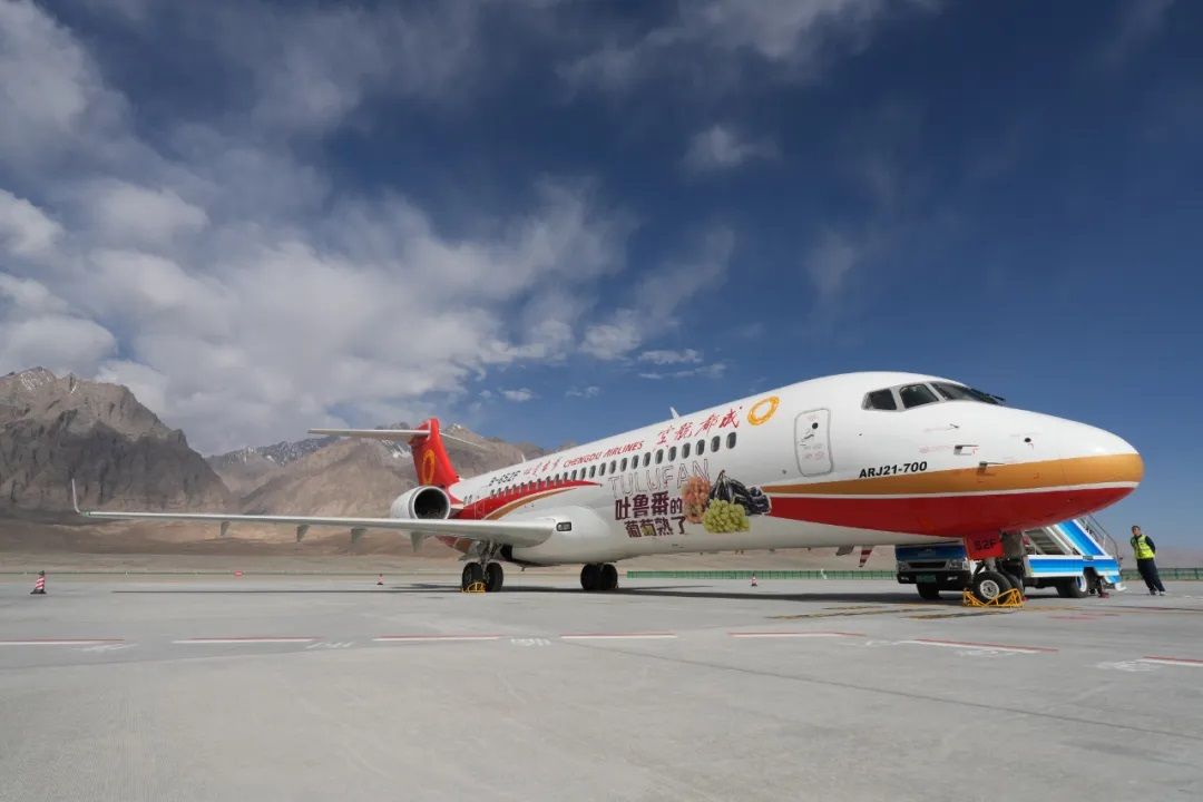 ARJ21 Achieves Milestone With First High-Altitude Route In China